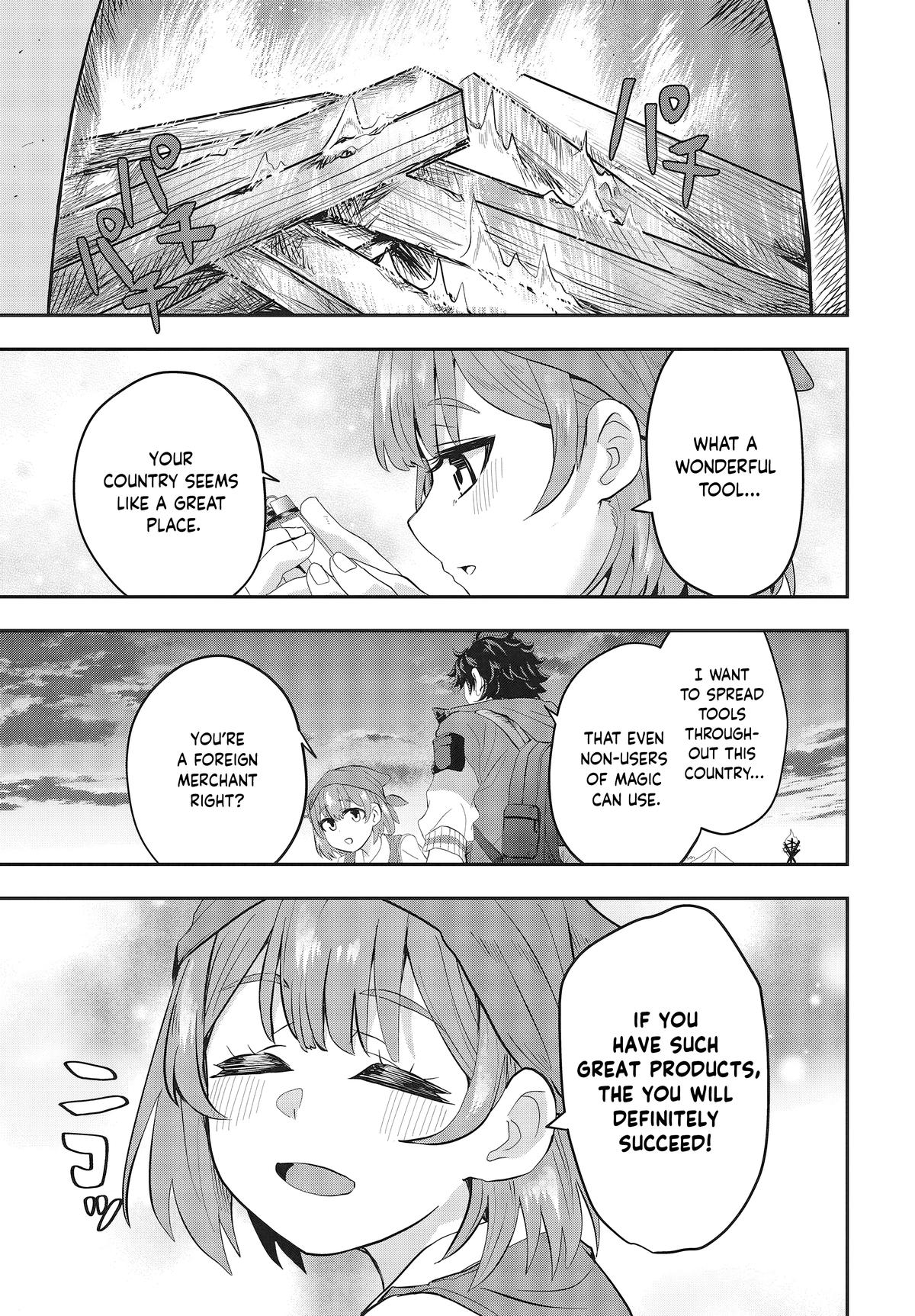 Muteki Shounin no Isekai Nariagari Monogatari: Gendai no Seihin wo Jizai ni Toriyoseru Skill ga Aru node Isekai dewa Rakushou desu Chap 2 - Next Chap 3