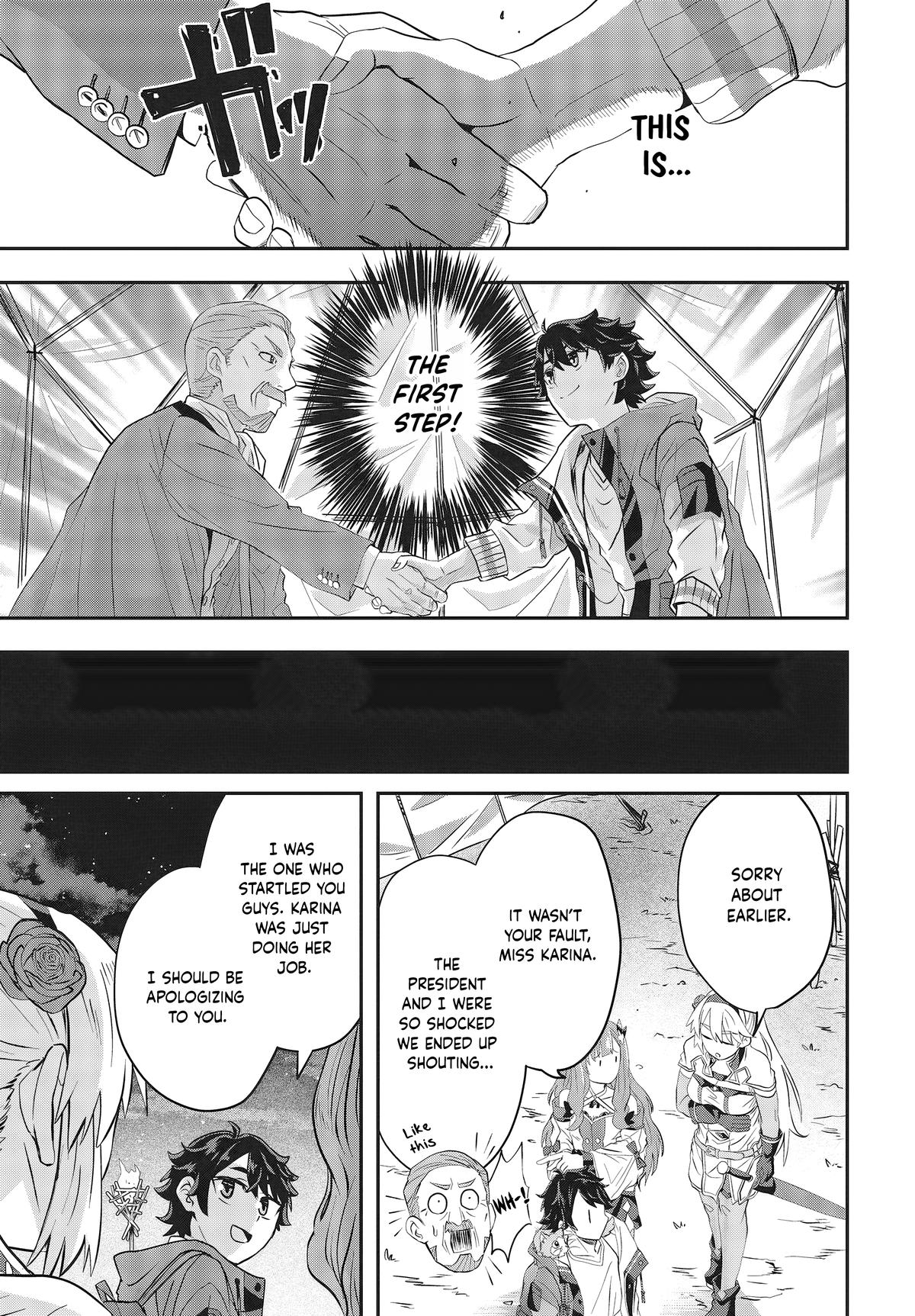 Muteki Shounin no Isekai Nariagari Monogatari: Gendai no Seihin wo Jizai ni Toriyoseru Skill ga Aru node Isekai dewa Rakushou desu Chap 2 - Next Chap 3