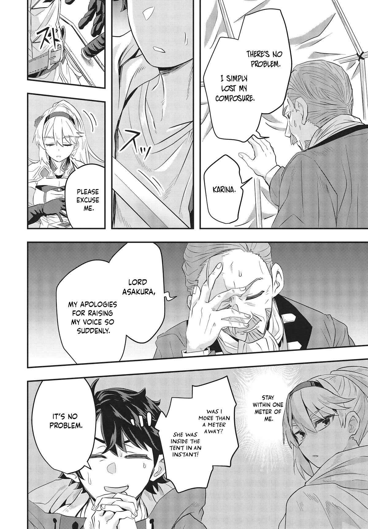 Muteki Shounin no Isekai Nariagari Monogatari: Gendai no Seihin wo Jizai ni Toriyoseru Skill ga Aru node Isekai dewa Rakushou desu Chap 2 - Next Chap 3