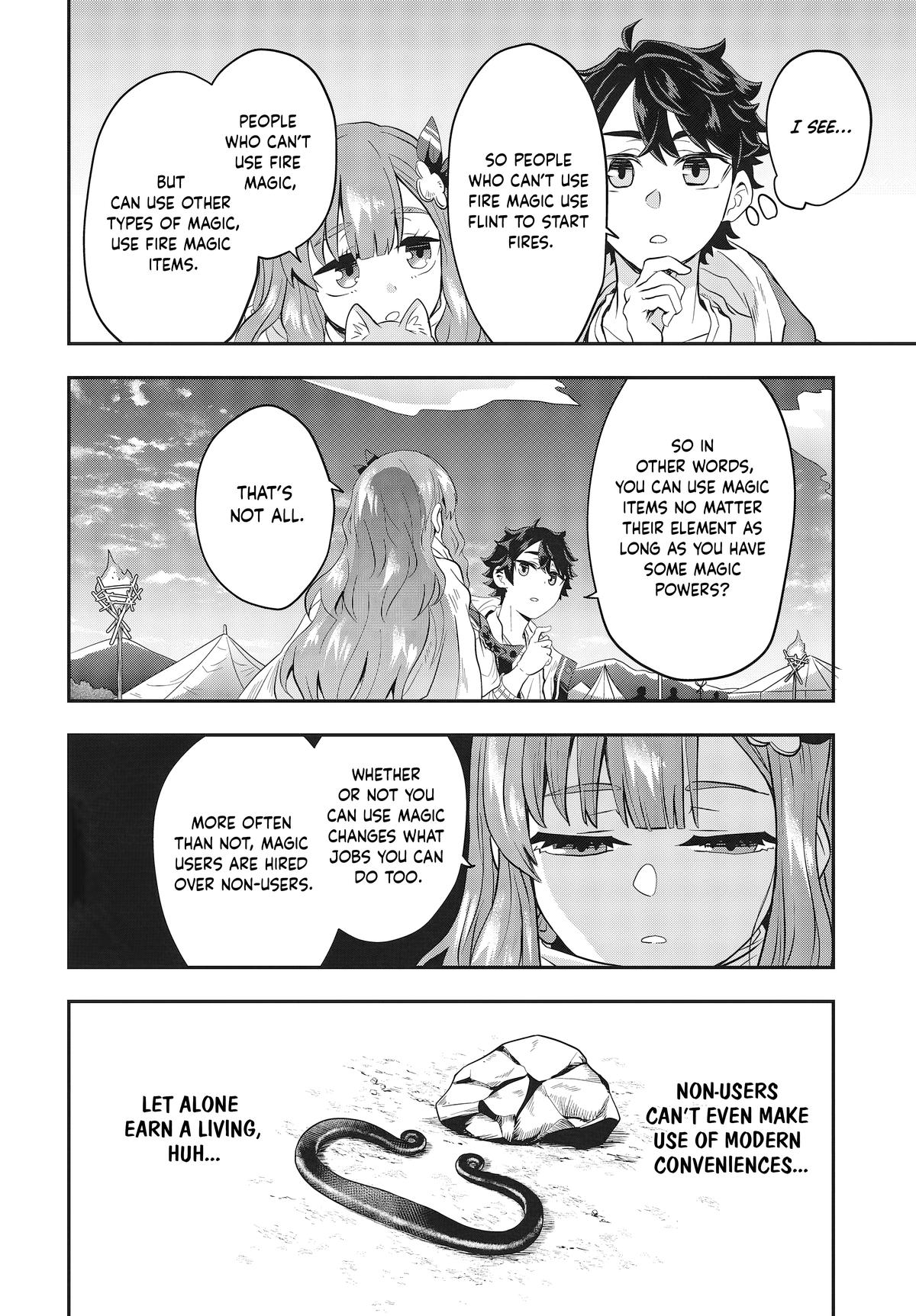 Muteki Shounin no Isekai Nariagari Monogatari: Gendai no Seihin wo Jizai ni Toriyoseru Skill ga Aru node Isekai dewa Rakushou desu Chap 2 - Next Chap 3