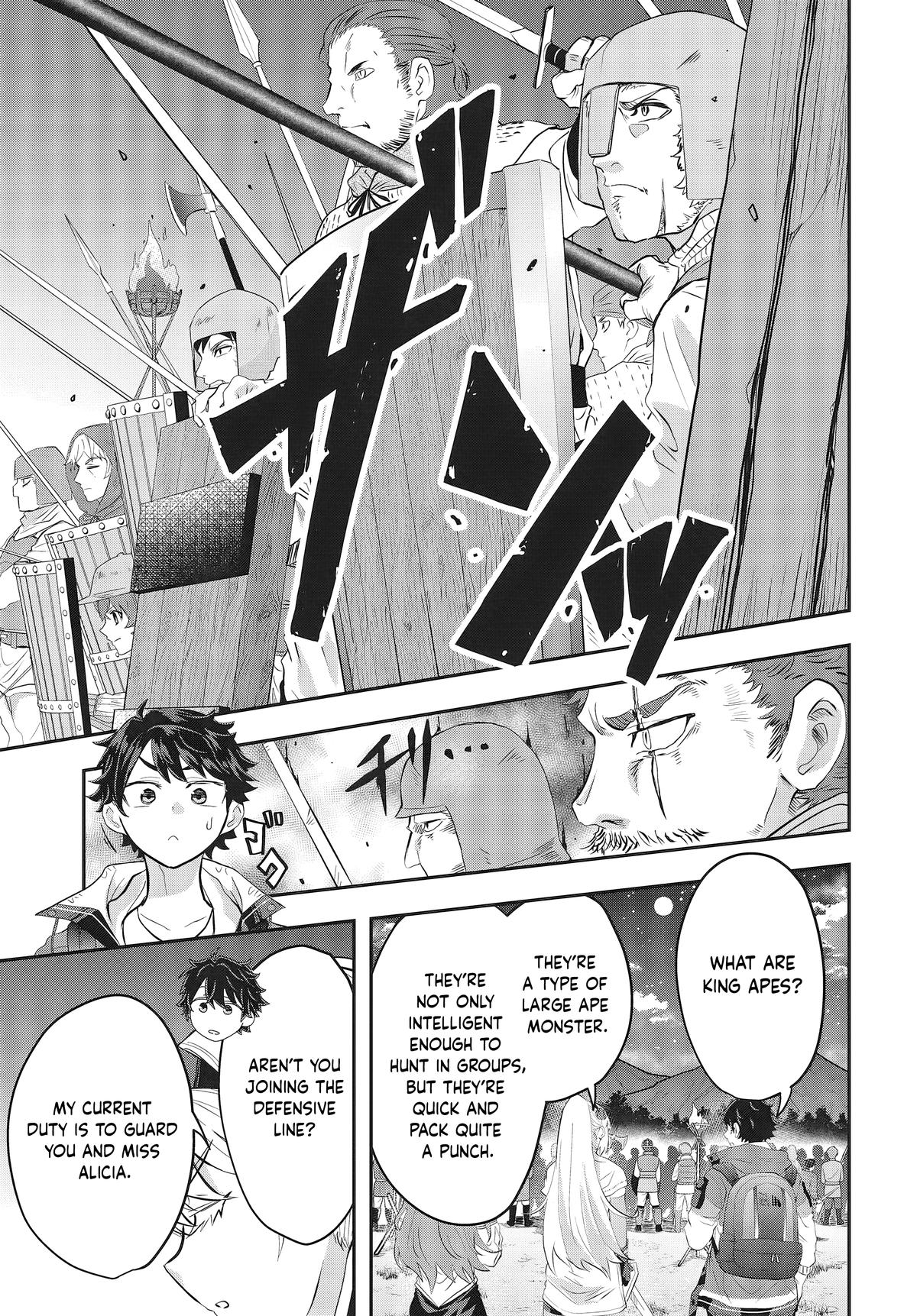 Muteki Shounin no Isekai Nariagari Monogatari: Gendai no Seihin wo Jizai ni Toriyoseru Skill ga Aru node Isekai dewa Rakushou desu Chap 3 - Next Chap 4