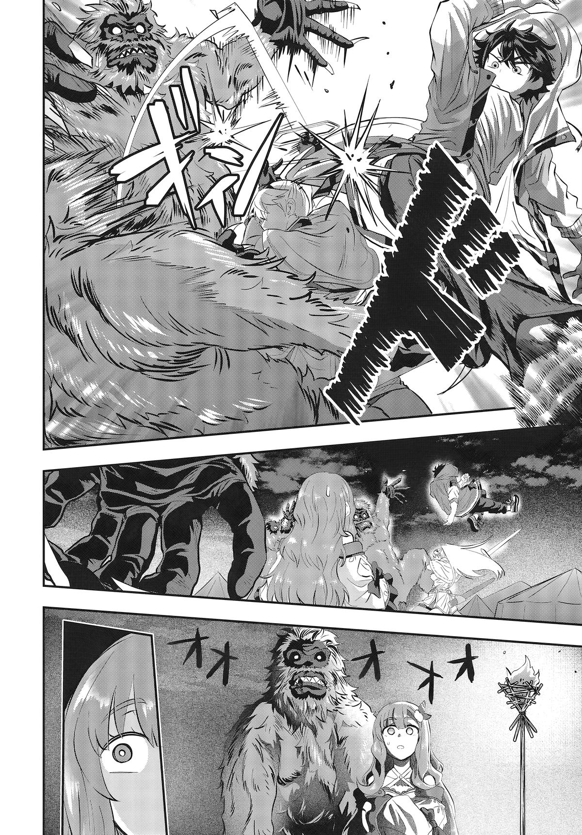 Muteki Shounin no Isekai Nariagari Monogatari: Gendai no Seihin wo Jizai ni Toriyoseru Skill ga Aru node Isekai dewa Rakushou desu Chap 3 - Next Chap 4