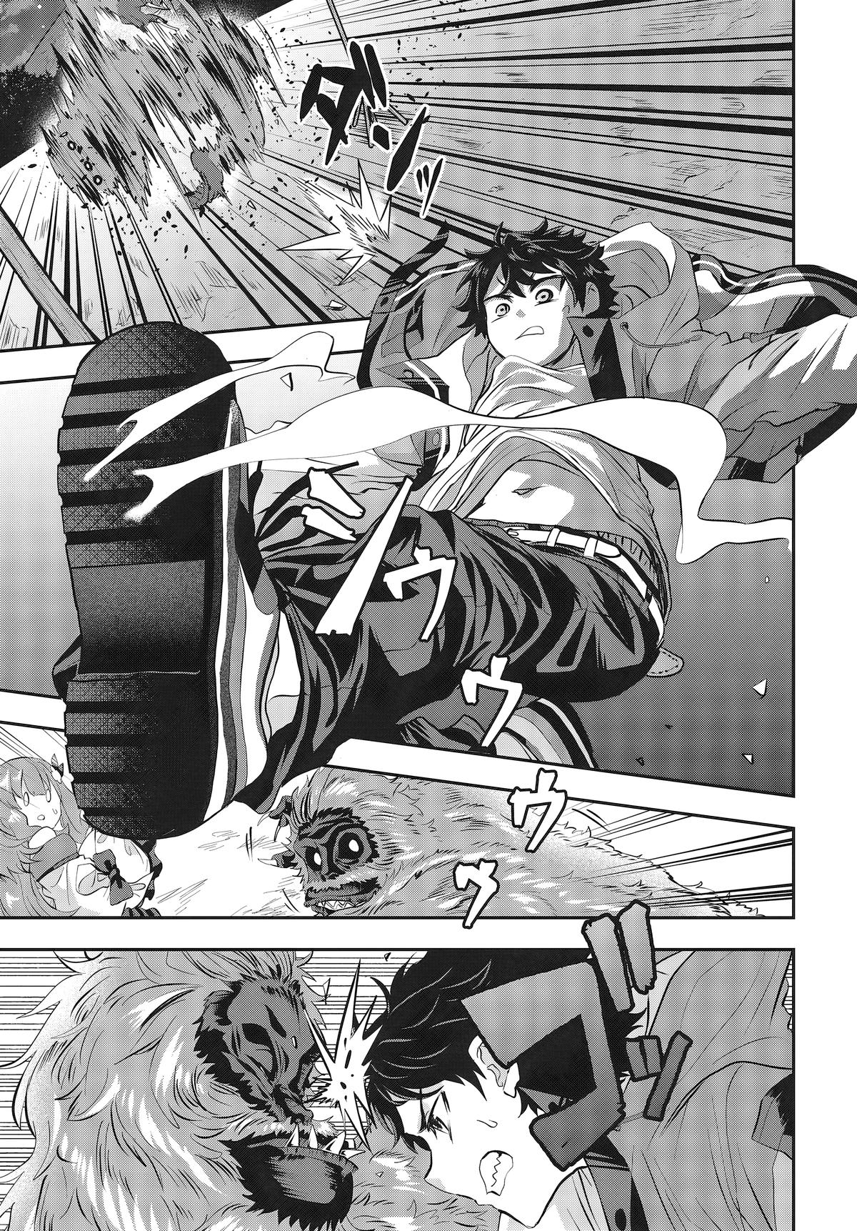 Muteki Shounin no Isekai Nariagari Monogatari: Gendai no Seihin wo Jizai ni Toriyoseru Skill ga Aru node Isekai dewa Rakushou desu Chap 3 - Next Chap 4