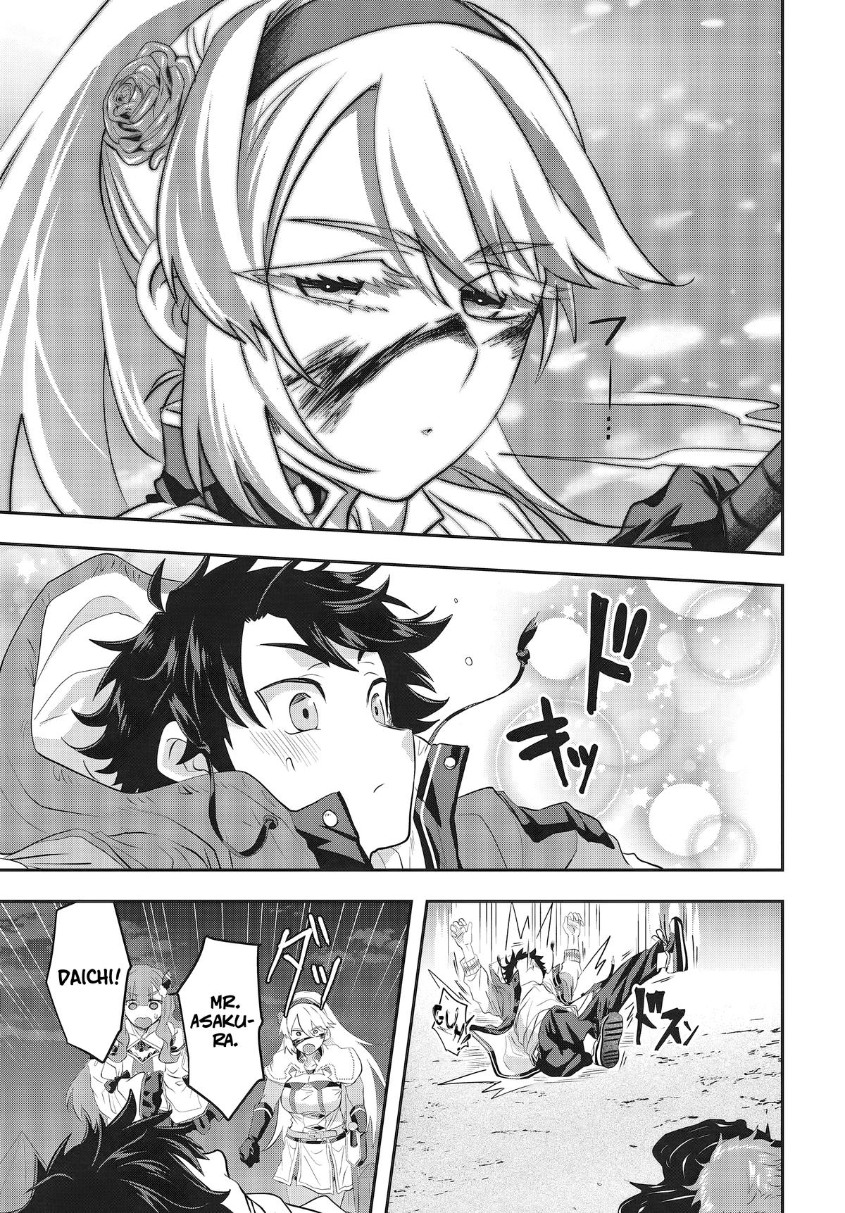 Muteki Shounin no Isekai Nariagari Monogatari: Gendai no Seihin wo Jizai ni Toriyoseru Skill ga Aru node Isekai dewa Rakushou desu Chap 3 - Next Chap 4