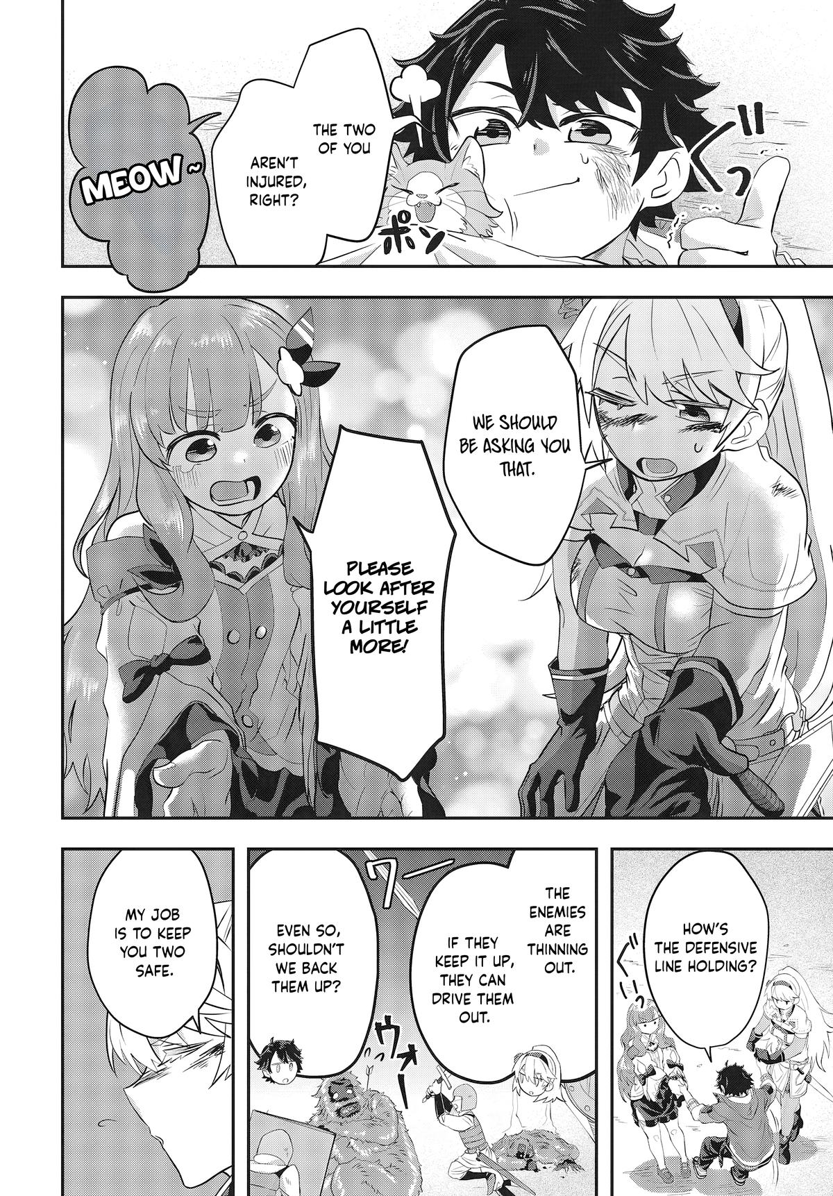 Muteki Shounin no Isekai Nariagari Monogatari: Gendai no Seihin wo Jizai ni Toriyoseru Skill ga Aru node Isekai dewa Rakushou desu Chap 3 - Next Chap 4