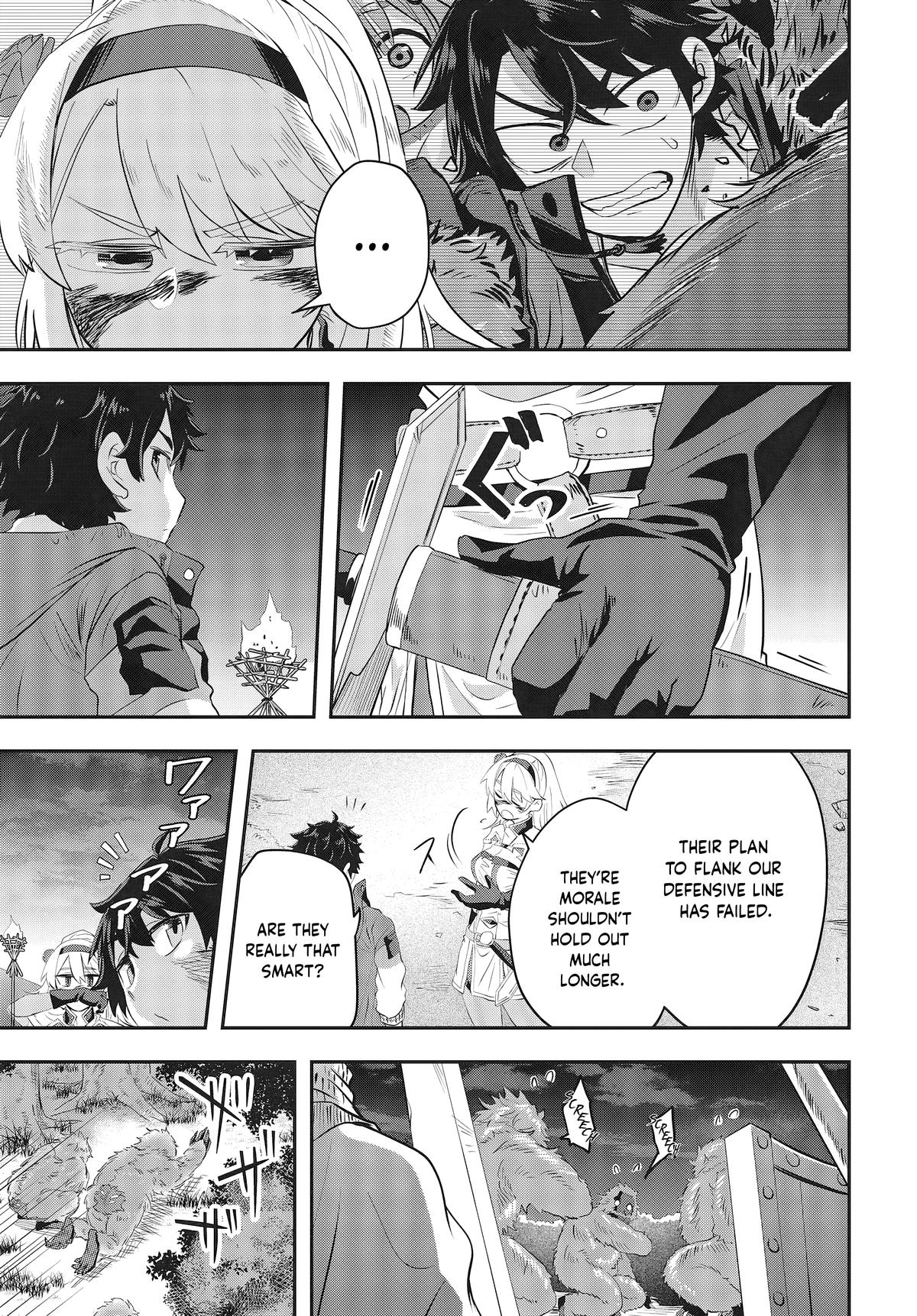 Muteki Shounin no Isekai Nariagari Monogatari: Gendai no Seihin wo Jizai ni Toriyoseru Skill ga Aru node Isekai dewa Rakushou desu Chap 3 - Next Chap 4