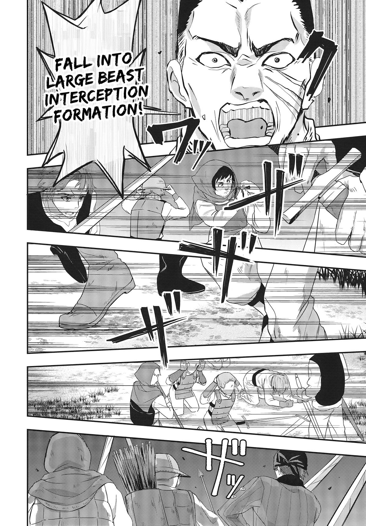 Muteki Shounin no Isekai Nariagari Monogatari: Gendai no Seihin wo Jizai ni Toriyoseru Skill ga Aru node Isekai dewa Rakushou desu Chap 3 - Next Chap 4