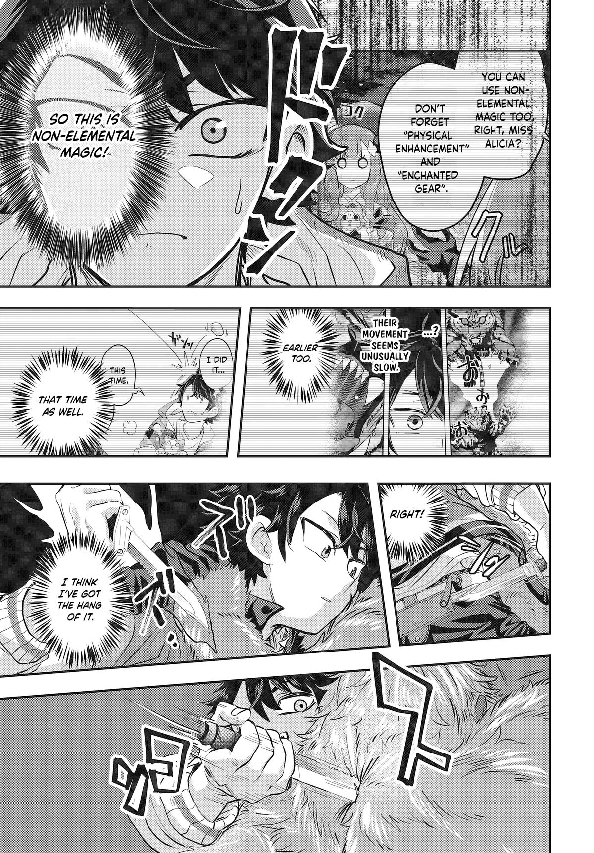 Muteki Shounin no Isekai Nariagari Monogatari: Gendai no Seihin wo Jizai ni Toriyoseru Skill ga Aru node Isekai dewa Rakushou desu Chap 3 - Next Chap 4