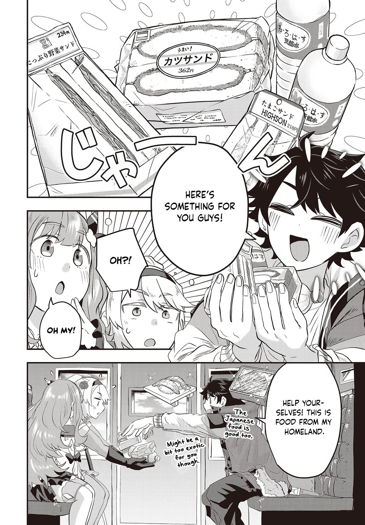 Muteki Shounin no Isekai Nariagari Monogatari: Gendai no Seihin wo Jizai ni Toriyoseru Skill ga Aru node Isekai dewa Rakushou desu Chap 4 - Next Chap 5