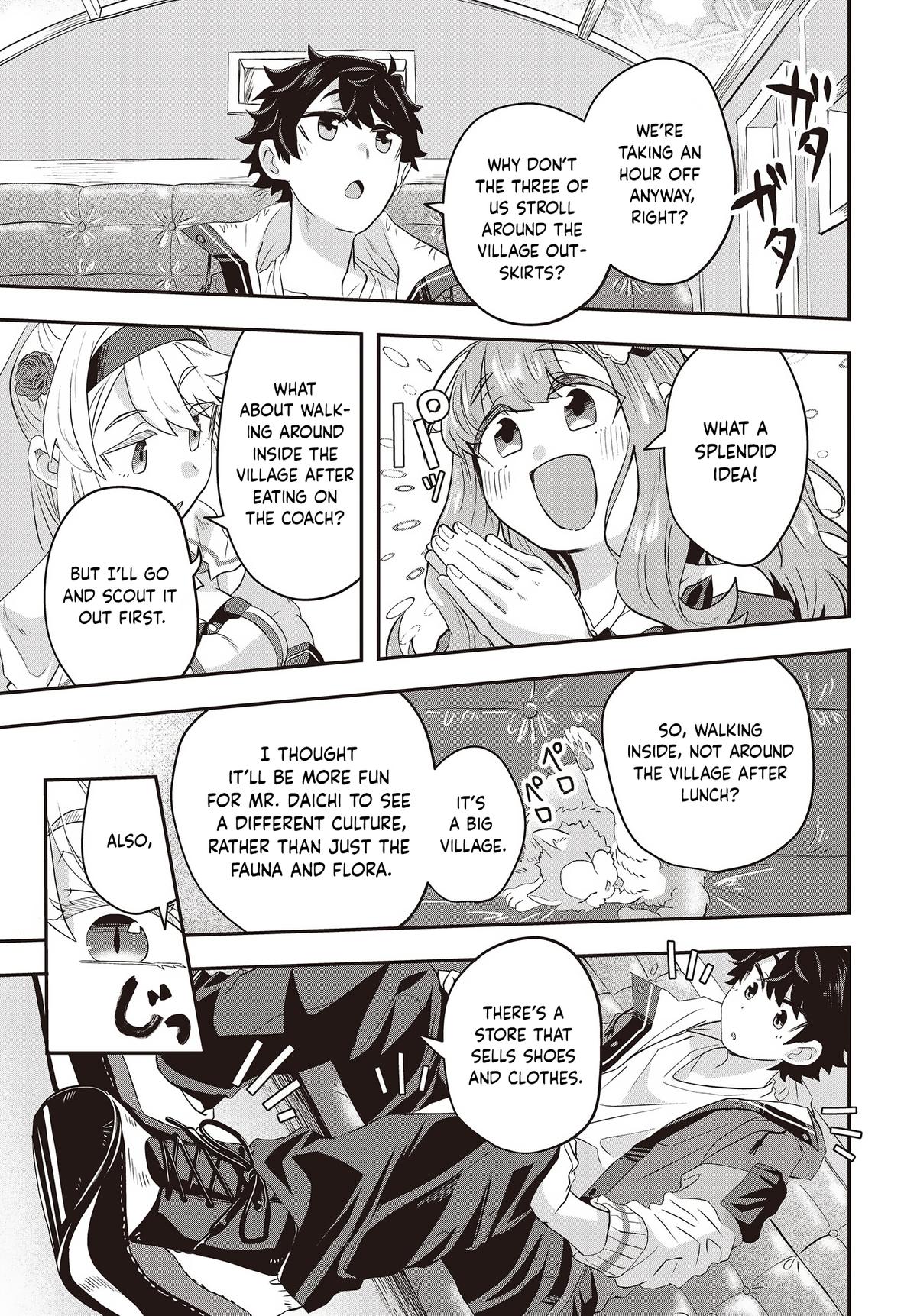 Muteki Shounin no Isekai Nariagari Monogatari: Gendai no Seihin wo Jizai ni Toriyoseru Skill ga Aru node Isekai dewa Rakushou desu Chap 4 - Next Chap 5