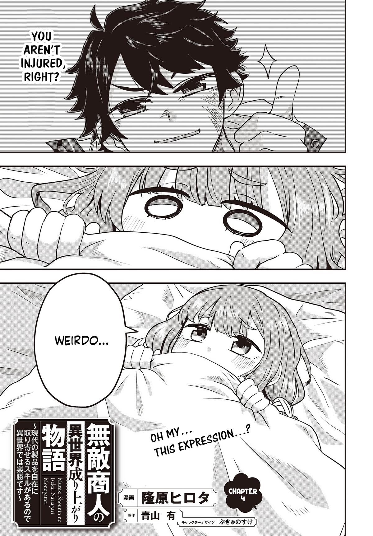 Muteki Shounin no Isekai Nariagari Monogatari: Gendai no Seihin wo Jizai ni Toriyoseru Skill ga Aru node Isekai dewa Rakushou desu Chap 4 - Next Chap 5