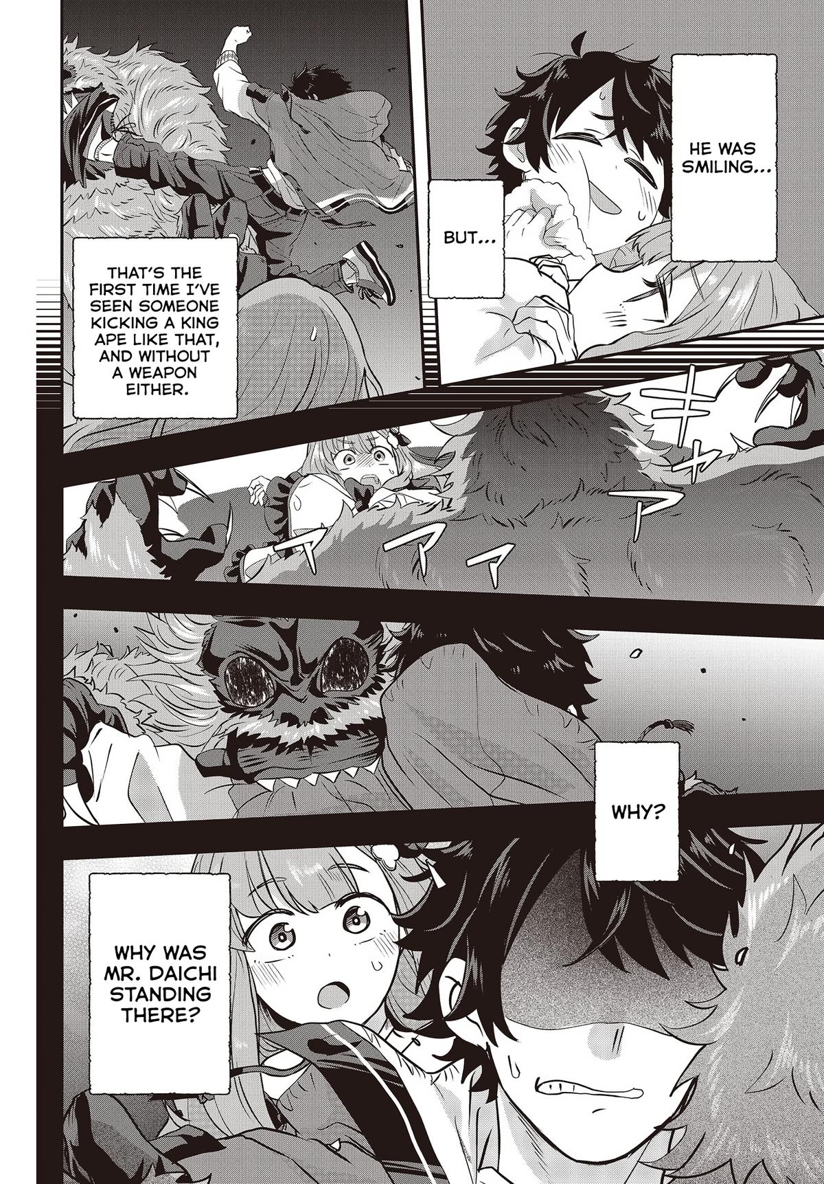 Muteki Shounin no Isekai Nariagari Monogatari: Gendai no Seihin wo Jizai ni Toriyoseru Skill ga Aru node Isekai dewa Rakushou desu Chap 4 - Next Chap 5
