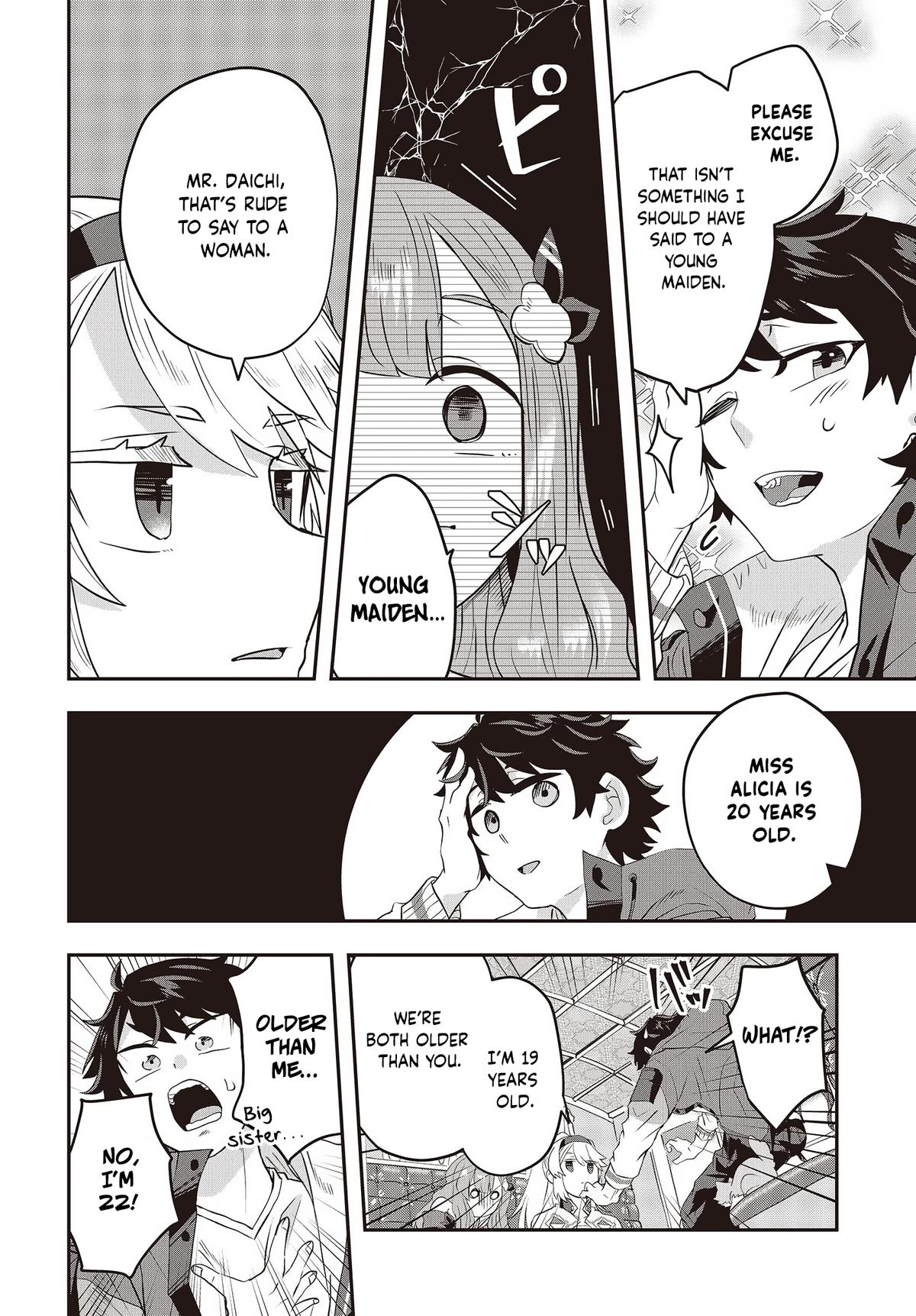 Muteki Shounin no Isekai Nariagari Monogatari: Gendai no Seihin wo Jizai ni Toriyoseru Skill ga Aru node Isekai dewa Rakushou desu Chap 4 - Next Chap 5