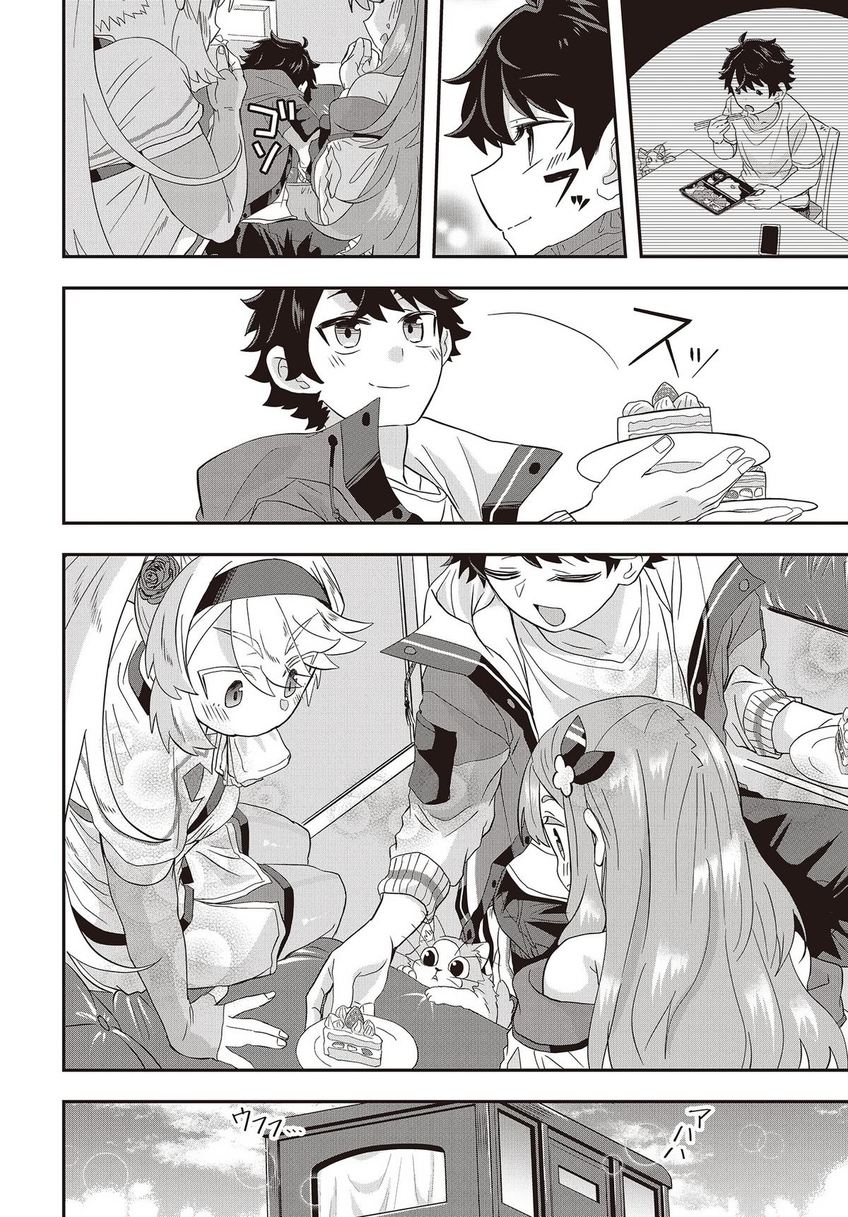 Muteki Shounin no Isekai Nariagari Monogatari: Gendai no Seihin wo Jizai ni Toriyoseru Skill ga Aru node Isekai dewa Rakushou desu Chap 5 - Next Chap 6