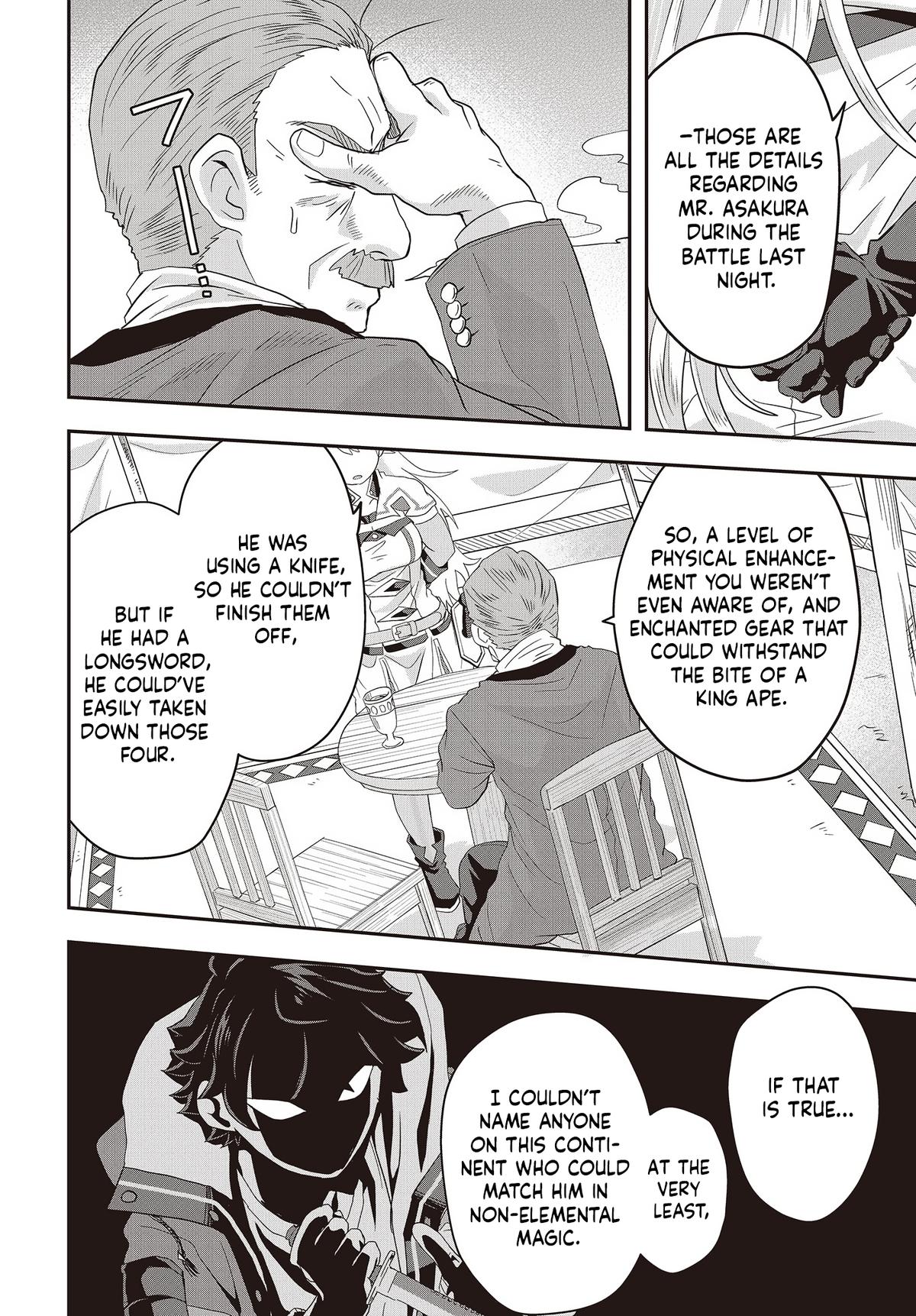 Muteki Shounin no Isekai Nariagari Monogatari: Gendai no Seihin wo Jizai ni Toriyoseru Skill ga Aru node Isekai dewa Rakushou desu Chap 5 - Next Chap 6