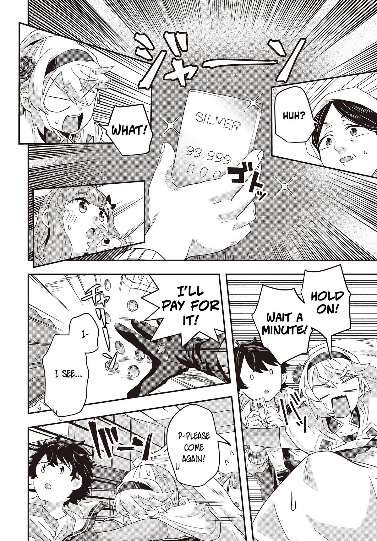 Muteki Shounin no Isekai Nariagari Monogatari: Gendai no Seihin wo Jizai ni Toriyoseru Skill ga Aru node Isekai dewa Rakushou desu Chap 5 - Next Chap 6