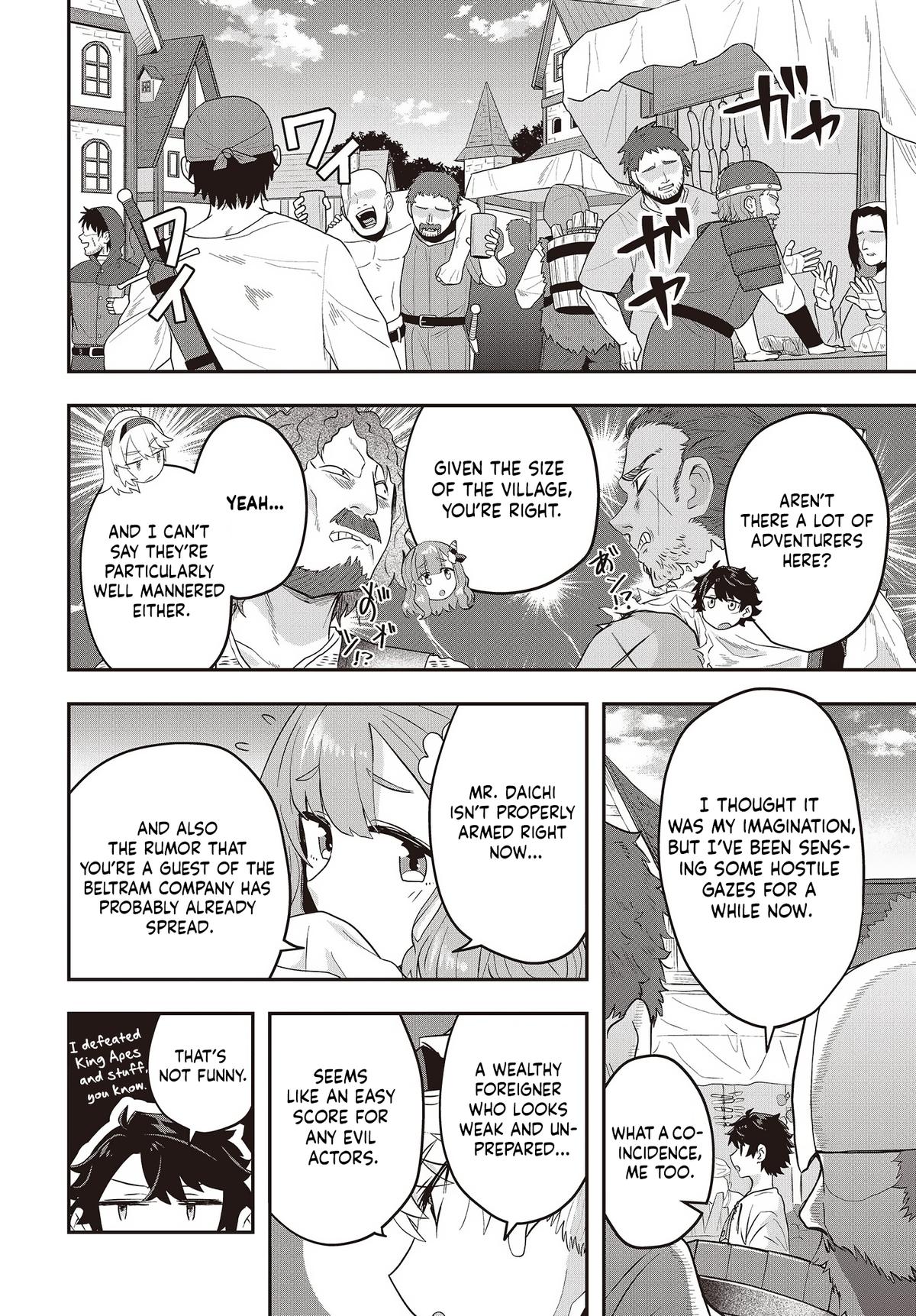 Muteki Shounin no Isekai Nariagari Monogatari: Gendai no Seihin wo Jizai ni Toriyoseru Skill ga Aru node Isekai dewa Rakushou desu Chap 6 - Next Chap 7