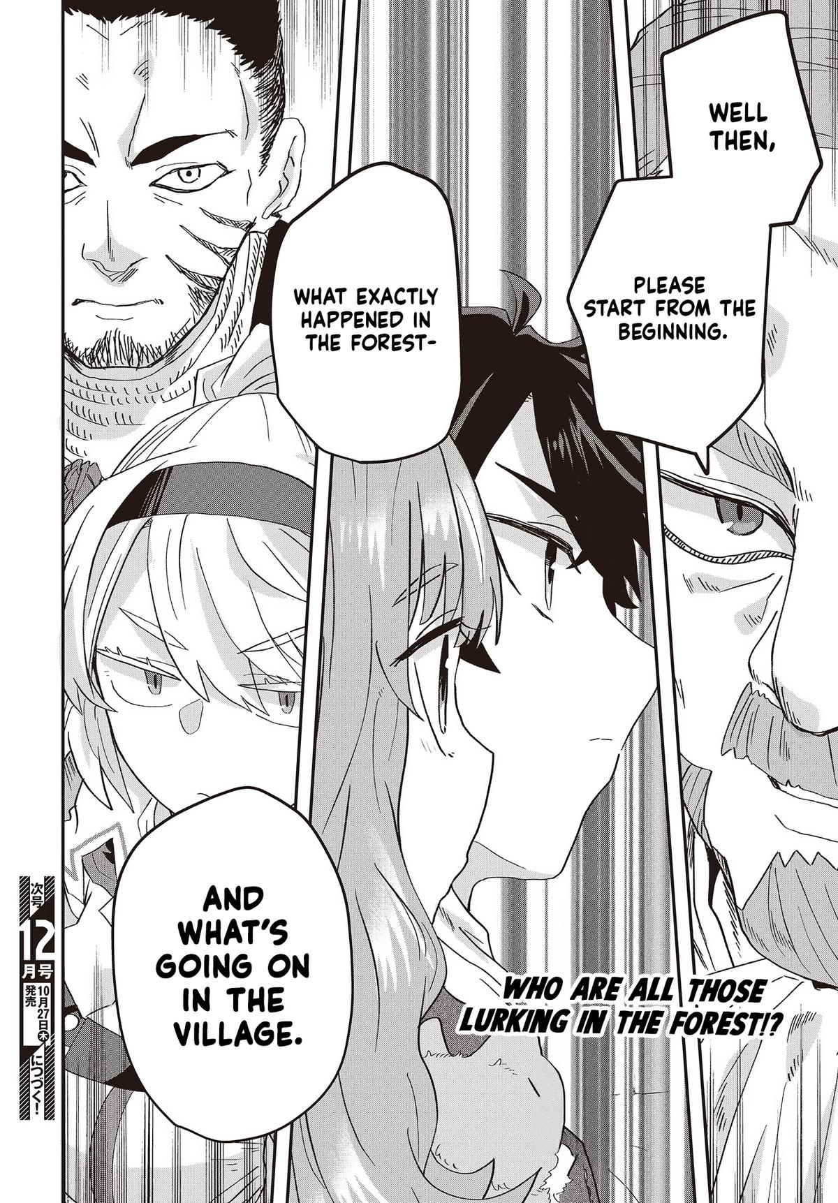 Muteki Shounin no Isekai Nariagari Monogatari: Gendai no Seihin wo Jizai ni Toriyoseru Skill ga Aru node Isekai dewa Rakushou desu Chap 8 - Next Chap 9