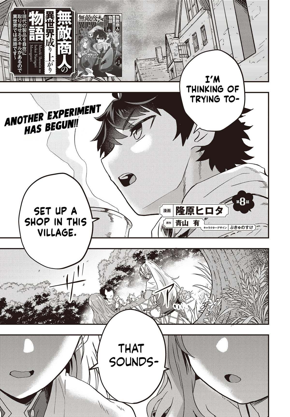 Muteki Shounin no Isekai Nariagari Monogatari: Gendai no Seihin wo Jizai ni Toriyoseru Skill ga Aru node Isekai dewa Rakushou desu Chap 8 - Next Chap 9