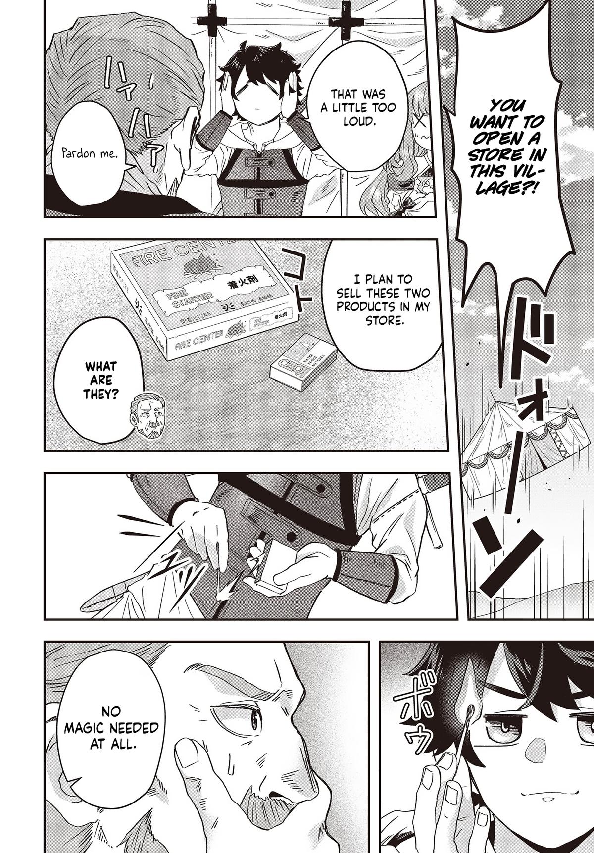 Muteki Shounin no Isekai Nariagari Monogatari: Gendai no Seihin wo Jizai ni Toriyoseru Skill ga Aru node Isekai dewa Rakushou desu Chap 8 - Next Chap 9