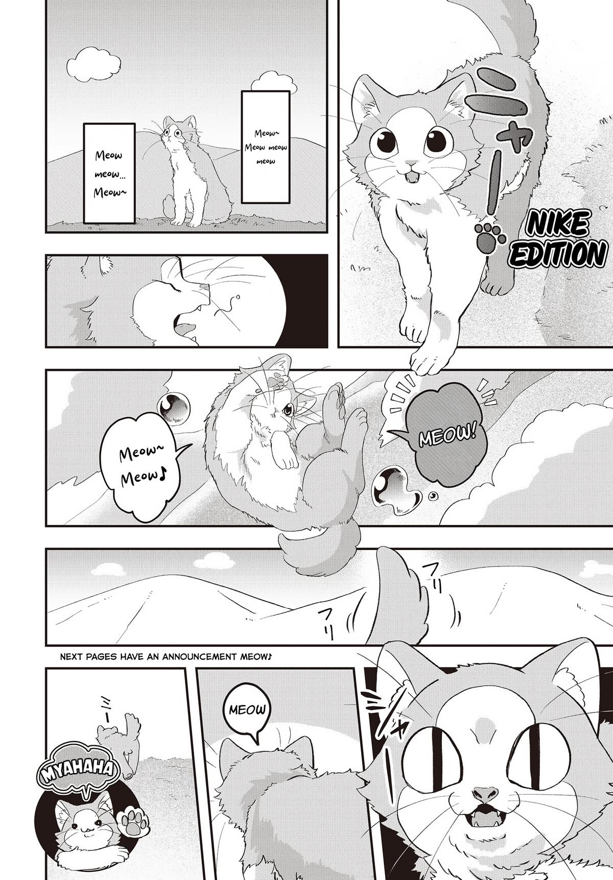Muteki Shounin no Isekai Nariagari Monogatari: Gendai no Seihin wo Jizai ni Toriyoseru Skill ga Aru node Isekai dewa Rakushou desu Chap 9.5 - Next Chap 10.5
