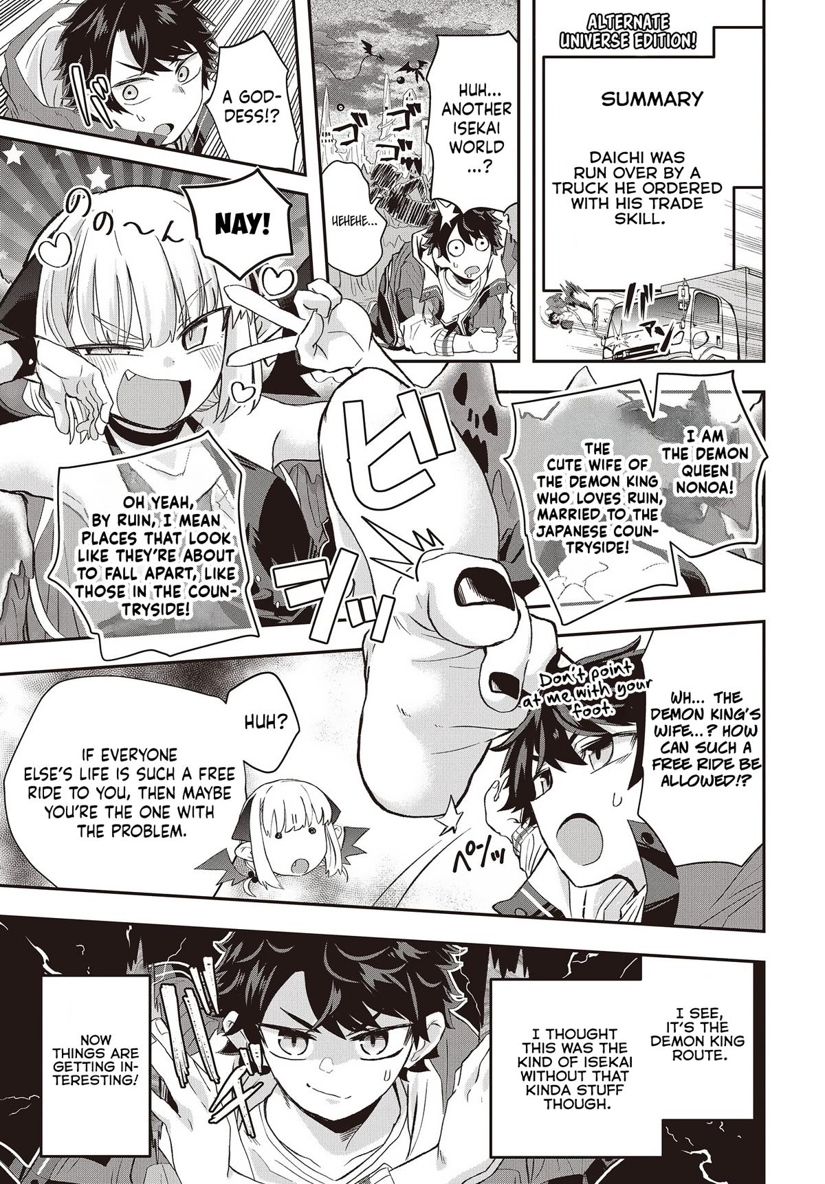 Muteki Shounin no Isekai Nariagari Monogatari: Gendai no Seihin wo Jizai ni Toriyoseru Skill ga Aru node Isekai dewa Rakushou desu Chap 9.5 - Next Chap 10.5
