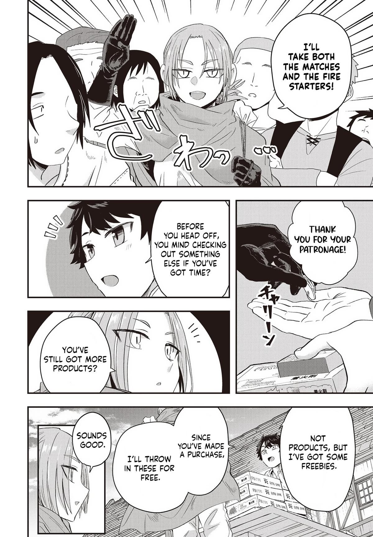 Muteki Shounin no Isekai Nariagari Monogatari: Gendai no Seihin wo Jizai ni Toriyoseru Skill ga Aru node Isekai dewa Rakushou desu Chap 10 - Next Chap 11