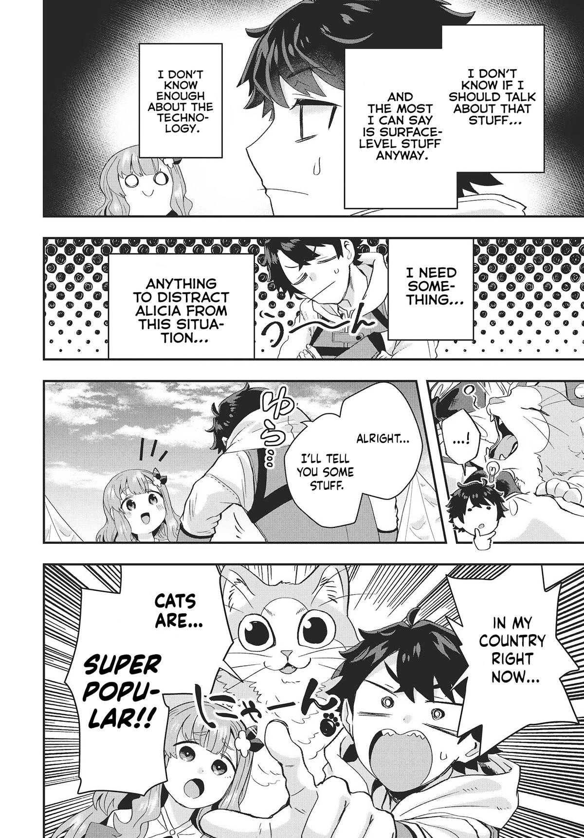 Muteki Shounin no Isekai Nariagari Monogatari: Gendai no Seihin wo Jizai ni Toriyoseru Skill ga Aru node Isekai dewa Rakushou desu Chap 11.5 - Next Chap 12.5