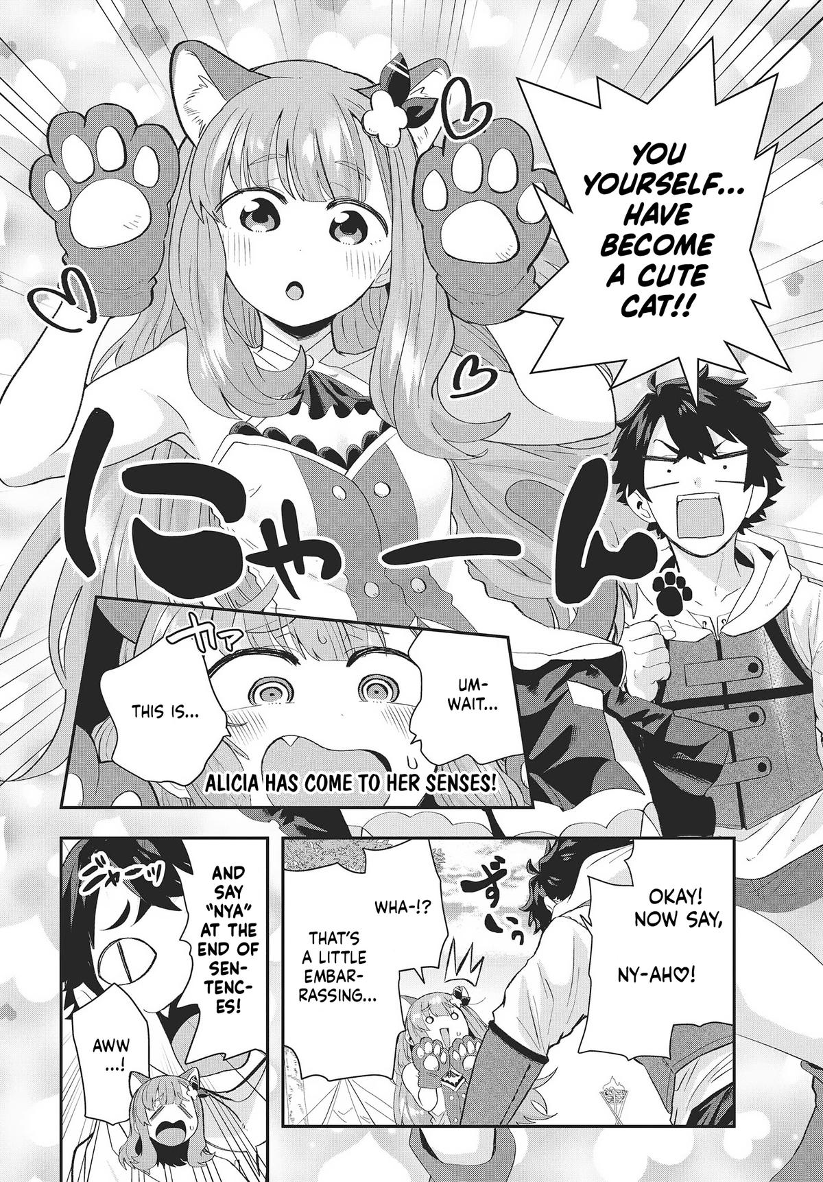Muteki Shounin no Isekai Nariagari Monogatari: Gendai no Seihin wo Jizai ni Toriyoseru Skill ga Aru node Isekai dewa Rakushou desu Chap 11.5 - Next Chap 12.5