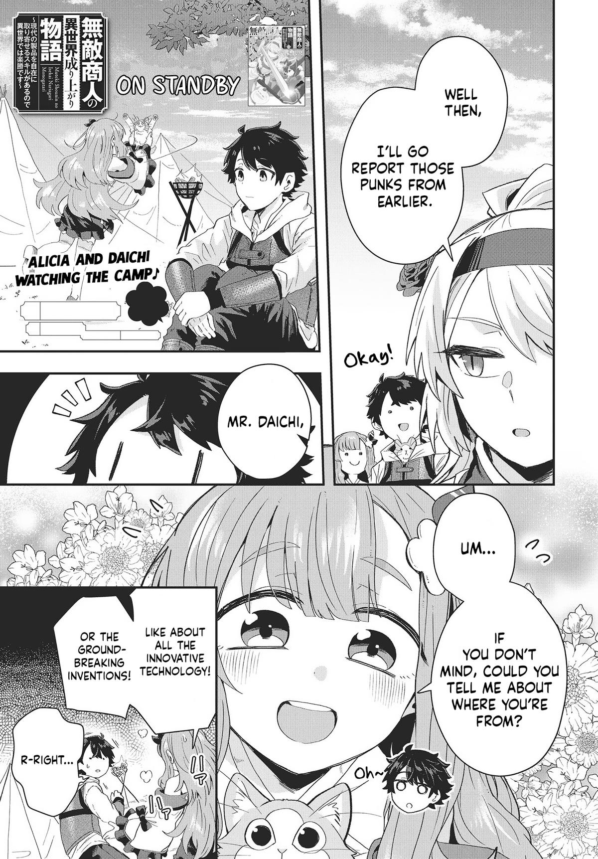 Muteki Shounin no Isekai Nariagari Monogatari: Gendai no Seihin wo Jizai ni Toriyoseru Skill ga Aru node Isekai dewa Rakushou desu Chap 11.5 - Next Chap 12.5
