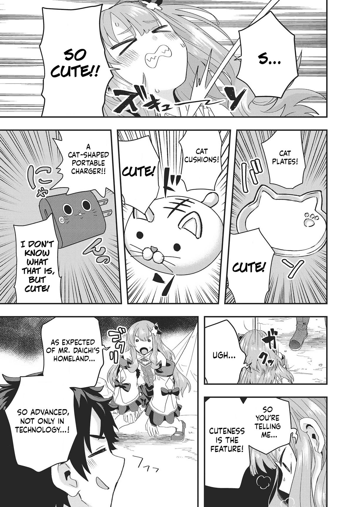 Muteki Shounin no Isekai Nariagari Monogatari: Gendai no Seihin wo Jizai ni Toriyoseru Skill ga Aru node Isekai dewa Rakushou desu Chap 11.5 - Next Chap 12.5
