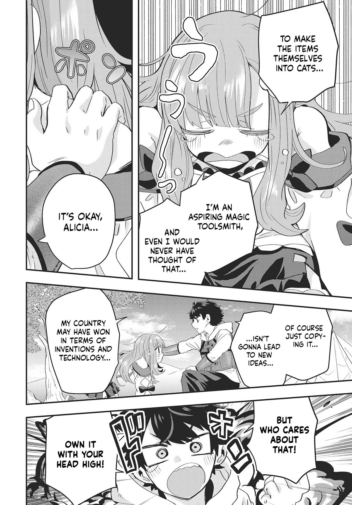 Muteki Shounin no Isekai Nariagari Monogatari: Gendai no Seihin wo Jizai ni Toriyoseru Skill ga Aru node Isekai dewa Rakushou desu Chap 11.5 - Next Chap 12.5