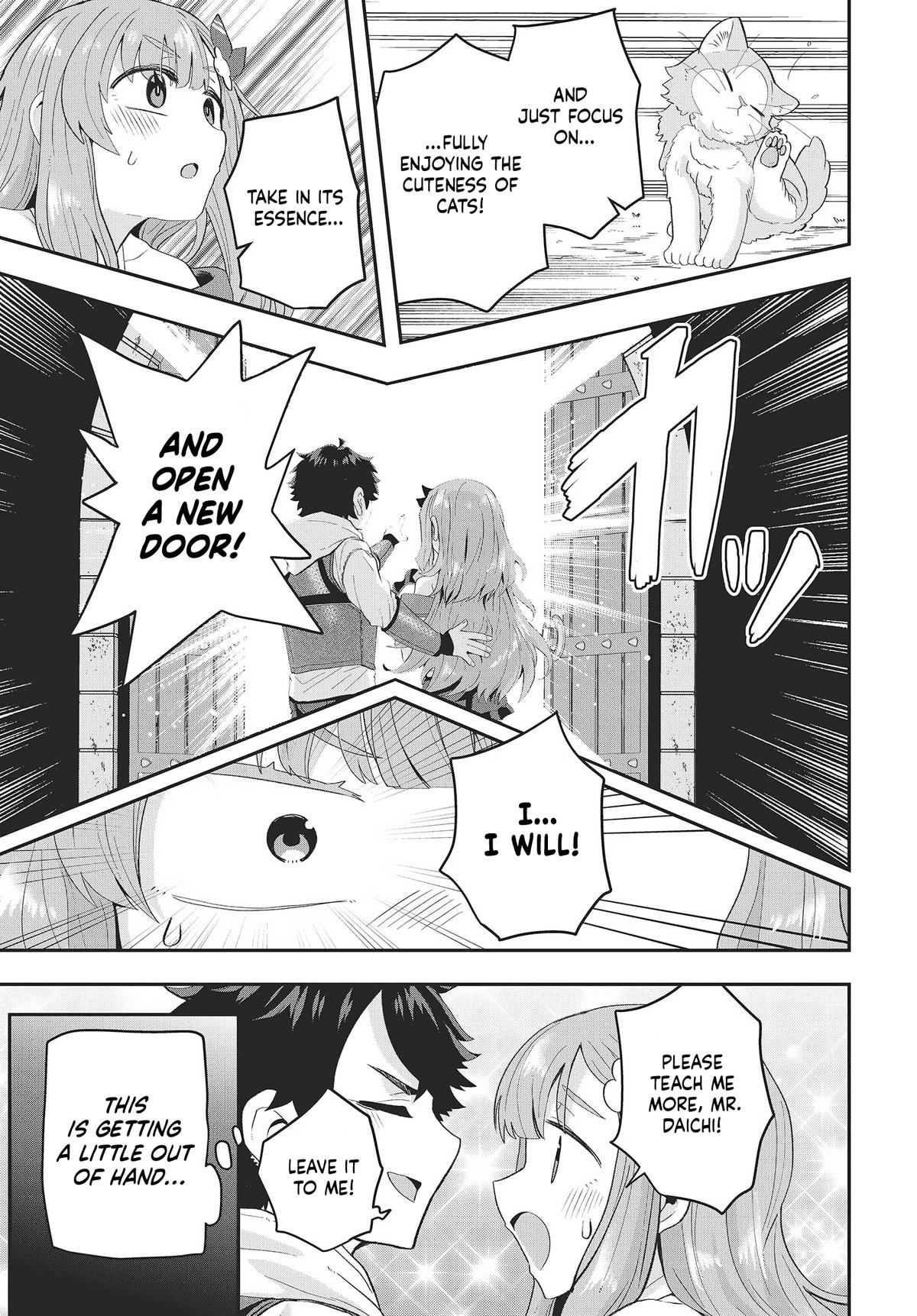Muteki Shounin no Isekai Nariagari Monogatari: Gendai no Seihin wo Jizai ni Toriyoseru Skill ga Aru node Isekai dewa Rakushou desu Chap 11.5 - Next Chap 12.5