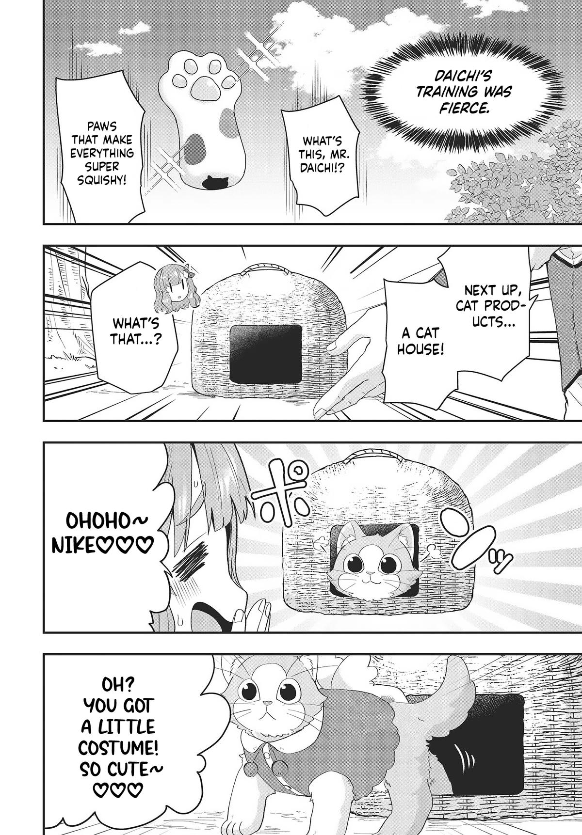 Muteki Shounin no Isekai Nariagari Monogatari: Gendai no Seihin wo Jizai ni Toriyoseru Skill ga Aru node Isekai dewa Rakushou desu Chap 11.5 - Next Chap 12.5