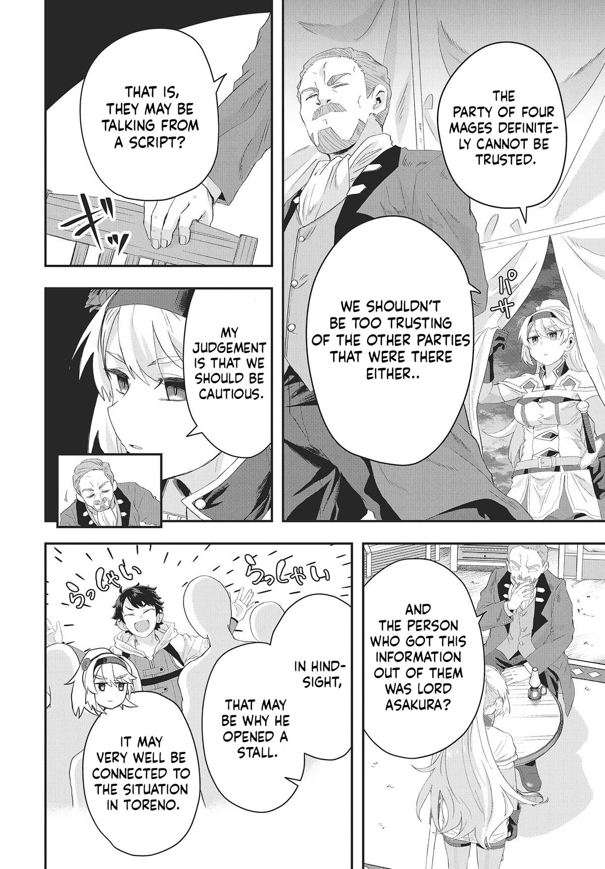 Muteki Shounin no Isekai Nariagari Monogatari: Gendai no Seihin wo Jizai ni Toriyoseru Skill ga Aru node Isekai dewa Rakushou desu Chap 11 - Next Chap 12