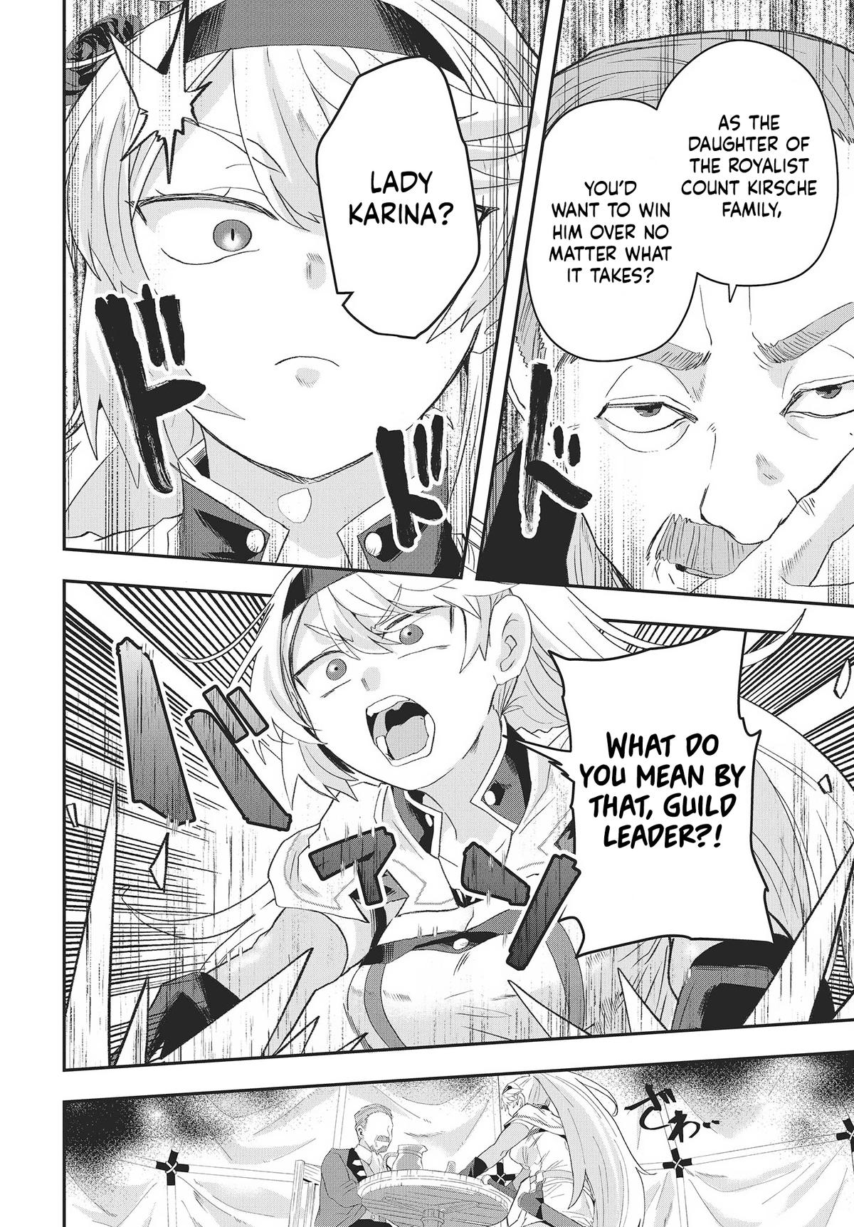 Muteki Shounin no Isekai Nariagari Monogatari: Gendai no Seihin wo Jizai ni Toriyoseru Skill ga Aru node Isekai dewa Rakushou desu Chap 11 - Next Chap 12