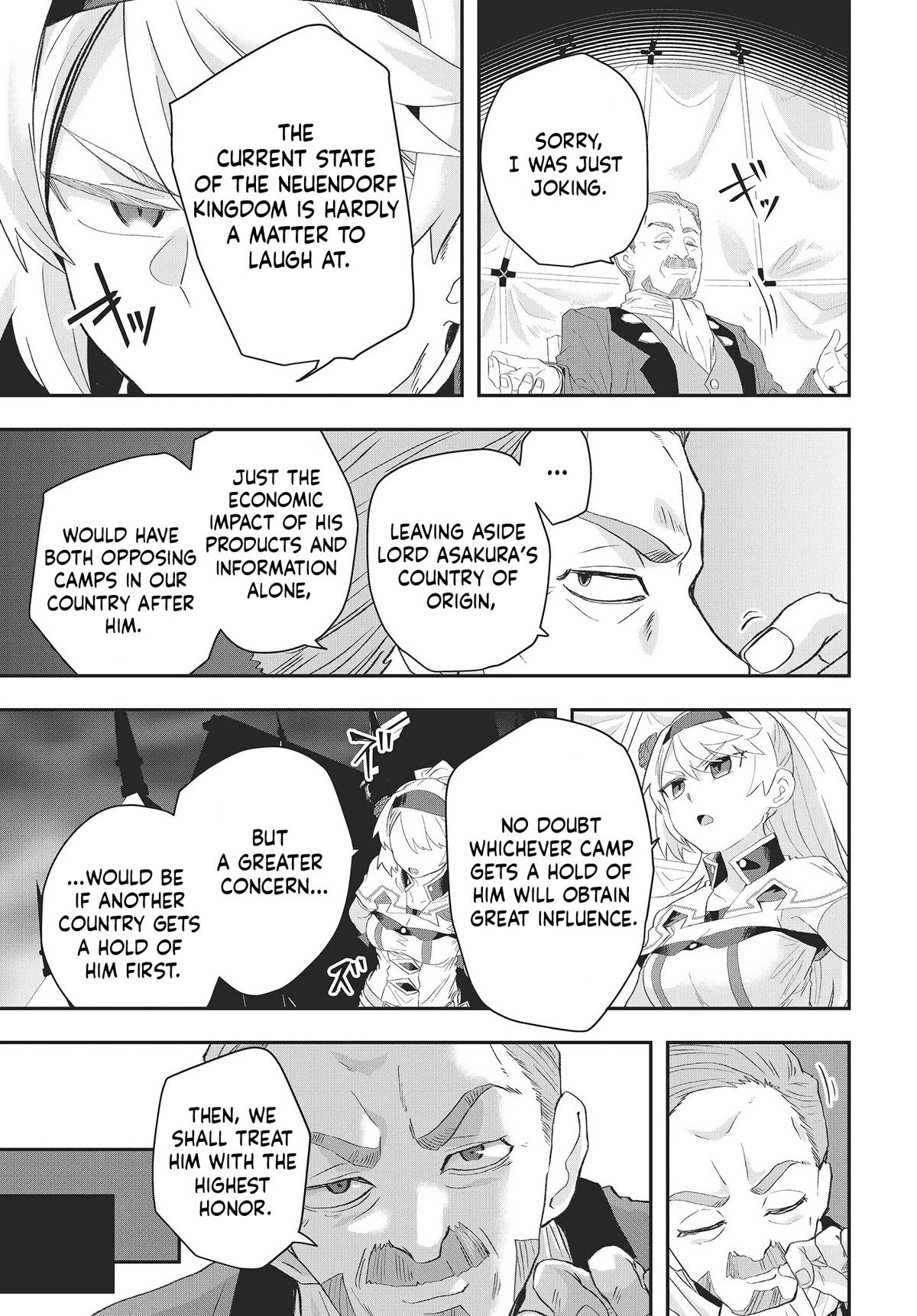 Muteki Shounin no Isekai Nariagari Monogatari: Gendai no Seihin wo Jizai ni Toriyoseru Skill ga Aru node Isekai dewa Rakushou desu Chap 11 - Next Chap 12