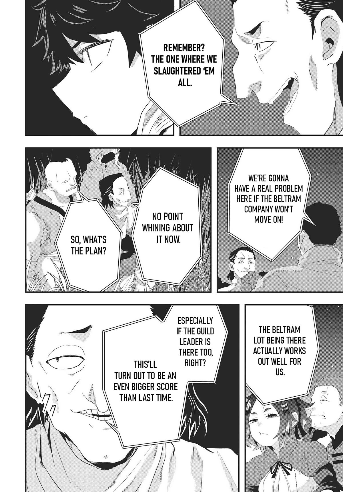 Muteki Shounin no Isekai Nariagari Monogatari: Gendai no Seihin wo Jizai ni Toriyoseru Skill ga Aru node Isekai dewa Rakushou desu Chap 11 - Next Chap 12