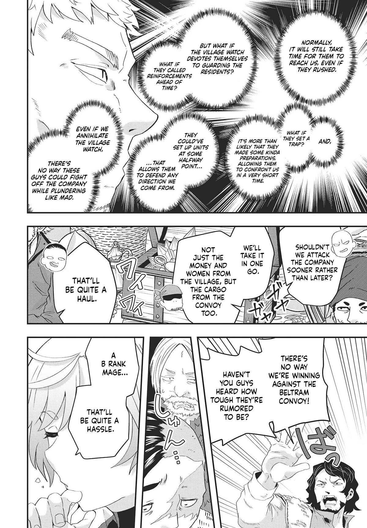 Muteki Shounin no Isekai Nariagari Monogatari: Gendai no Seihin wo Jizai ni Toriyoseru Skill ga Aru node Isekai dewa Rakushou desu Chap 12 - Next Chap 13