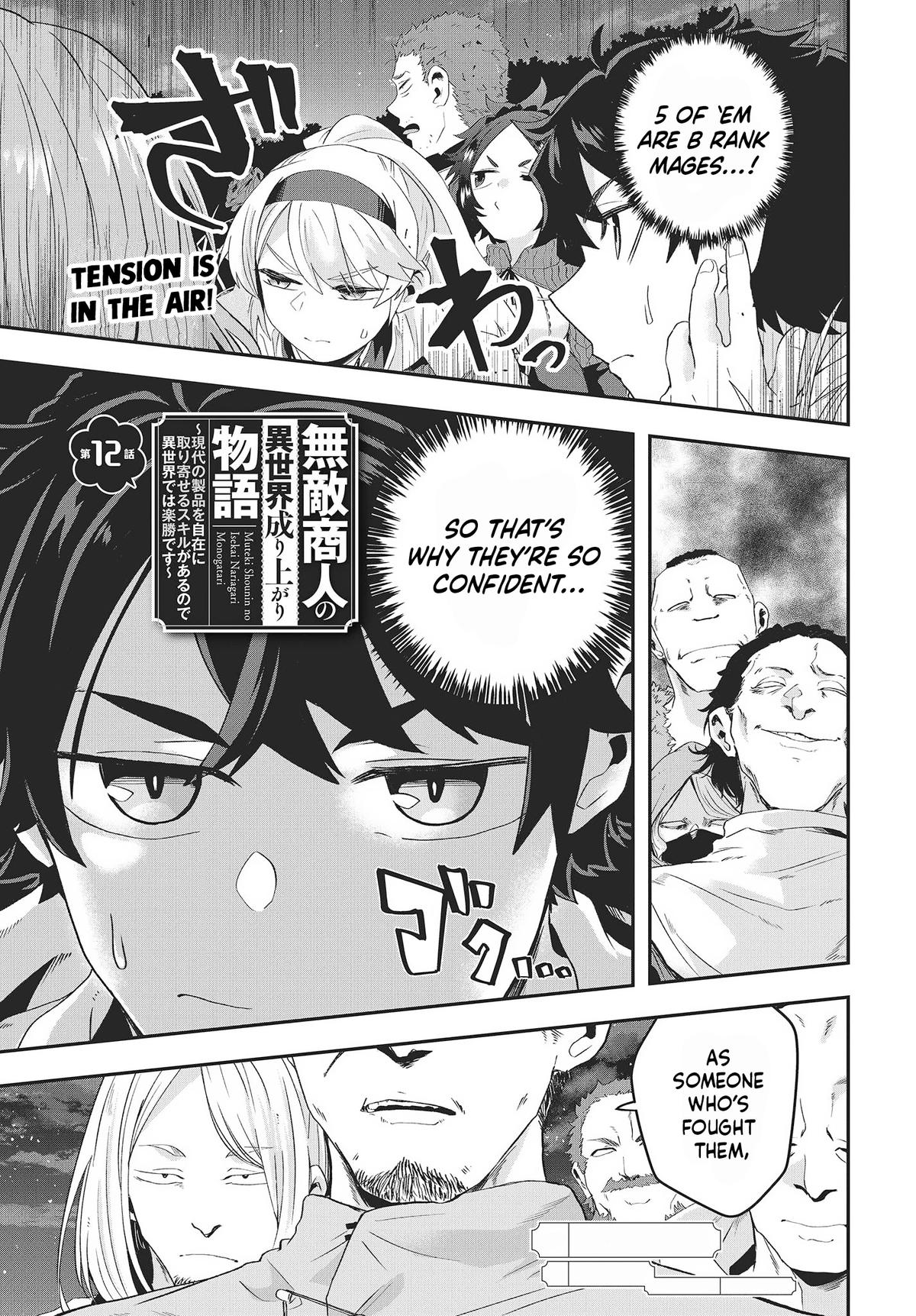 Muteki Shounin no Isekai Nariagari Monogatari: Gendai no Seihin wo Jizai ni Toriyoseru Skill ga Aru node Isekai dewa Rakushou desu Chap 12 - Next Chap 13