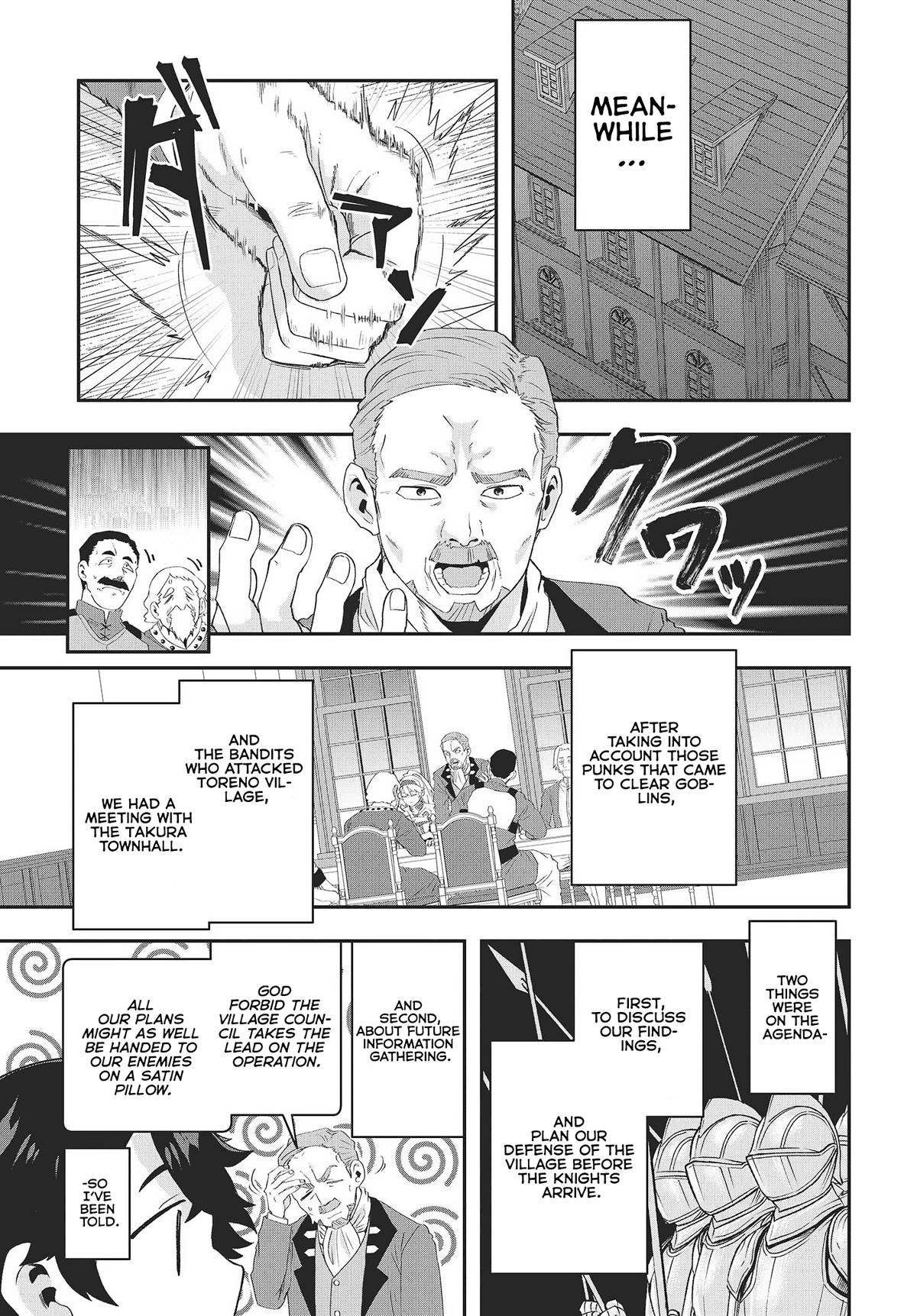 Muteki Shounin no Isekai Nariagari Monogatari: Gendai no Seihin wo Jizai ni Toriyoseru Skill ga Aru node Isekai dewa Rakushou desu Chap 12 - Next Chap 13