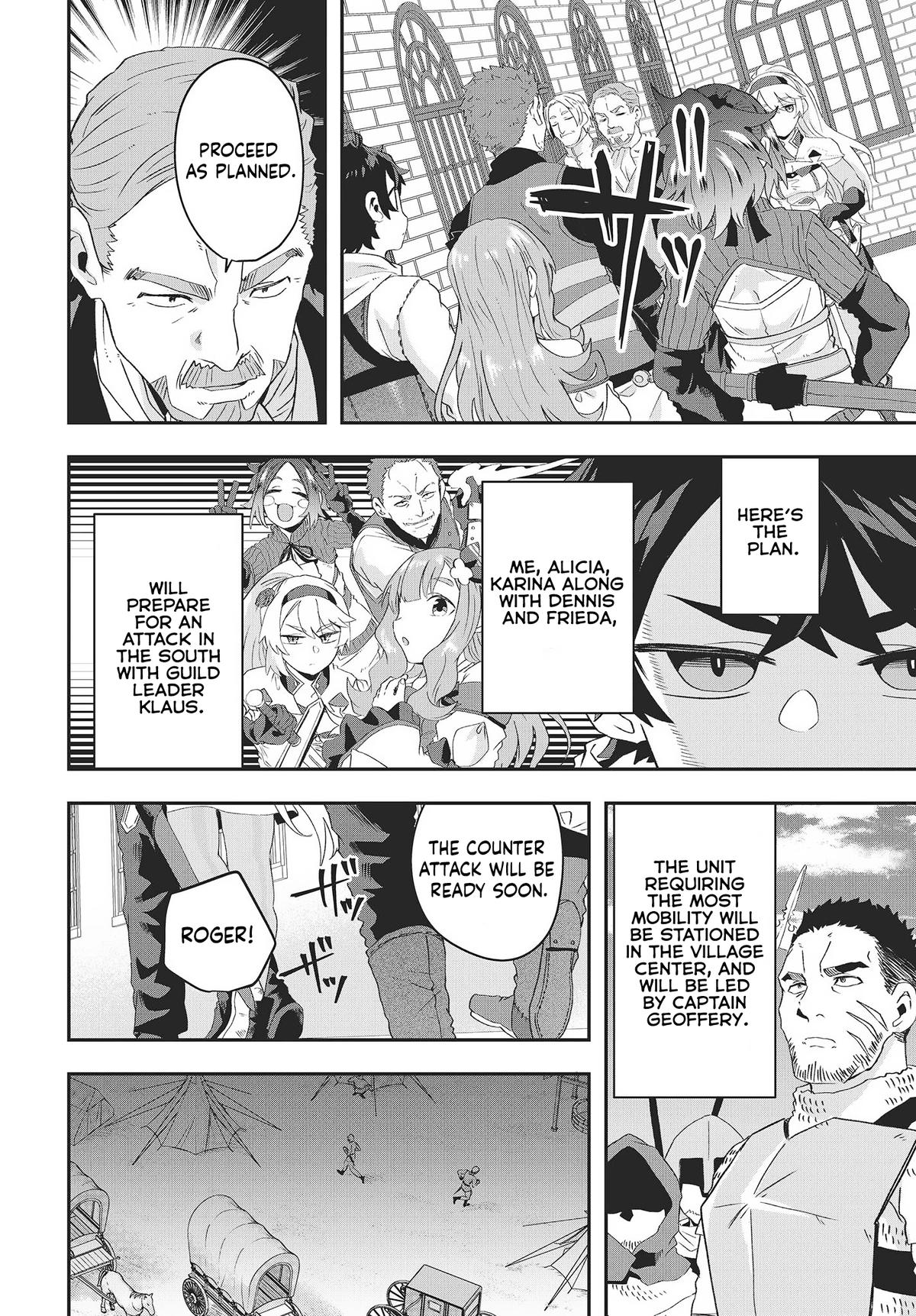 Muteki Shounin no Isekai Nariagari Monogatari: Gendai no Seihin wo Jizai ni Toriyoseru Skill ga Aru node Isekai dewa Rakushou desu Chap 12 - Next Chap 13