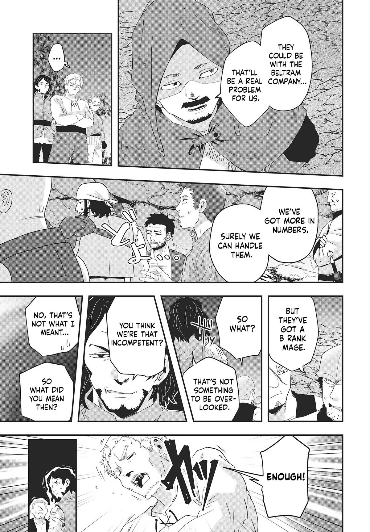Muteki Shounin no Isekai Nariagari Monogatari: Gendai no Seihin wo Jizai ni Toriyoseru Skill ga Aru node Isekai dewa Rakushou desu Chap 12 - Next Chap 13