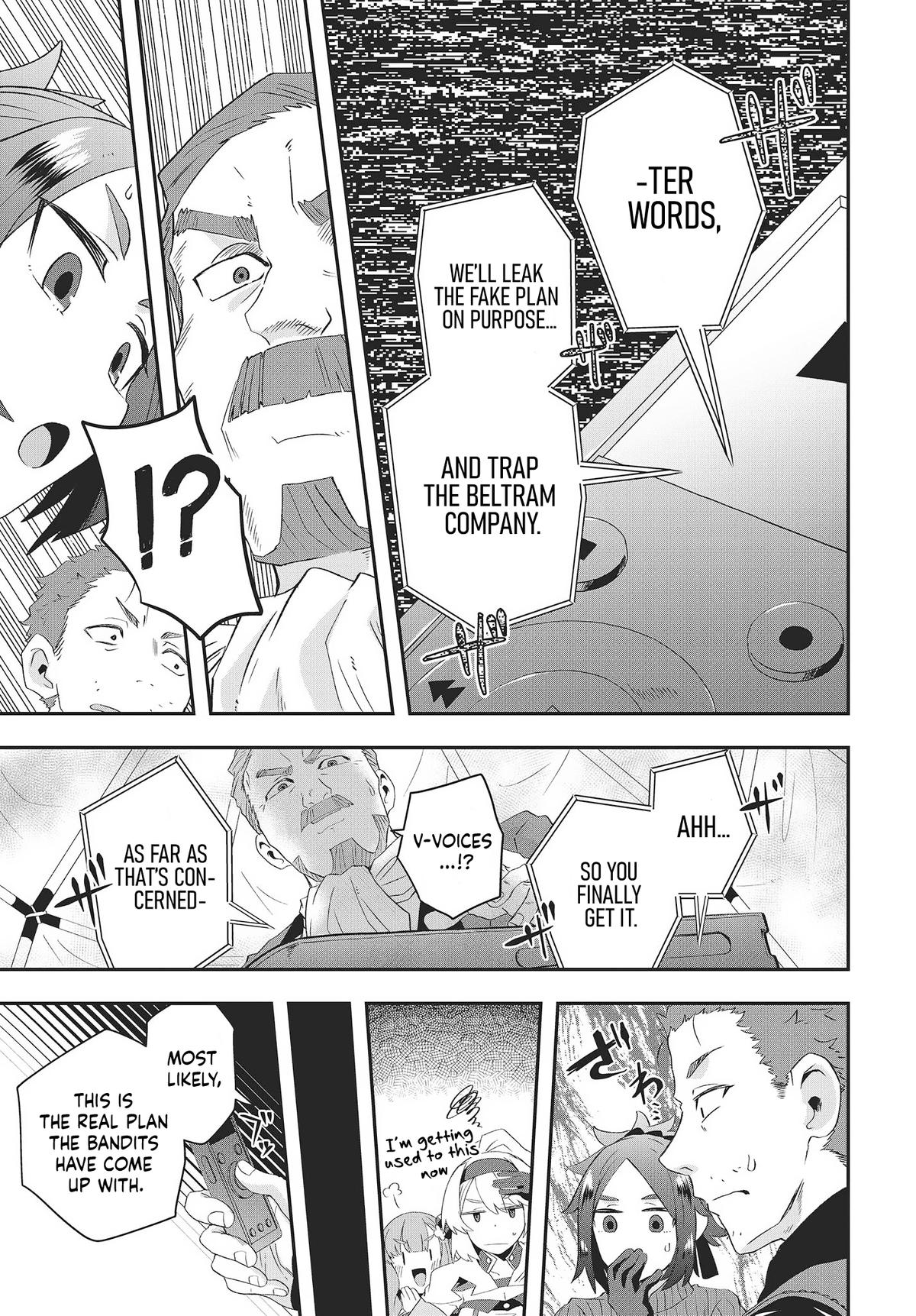Muteki Shounin no Isekai Nariagari Monogatari: Gendai no Seihin wo Jizai ni Toriyoseru Skill ga Aru node Isekai dewa Rakushou desu Chap 13 - Next Chap 14