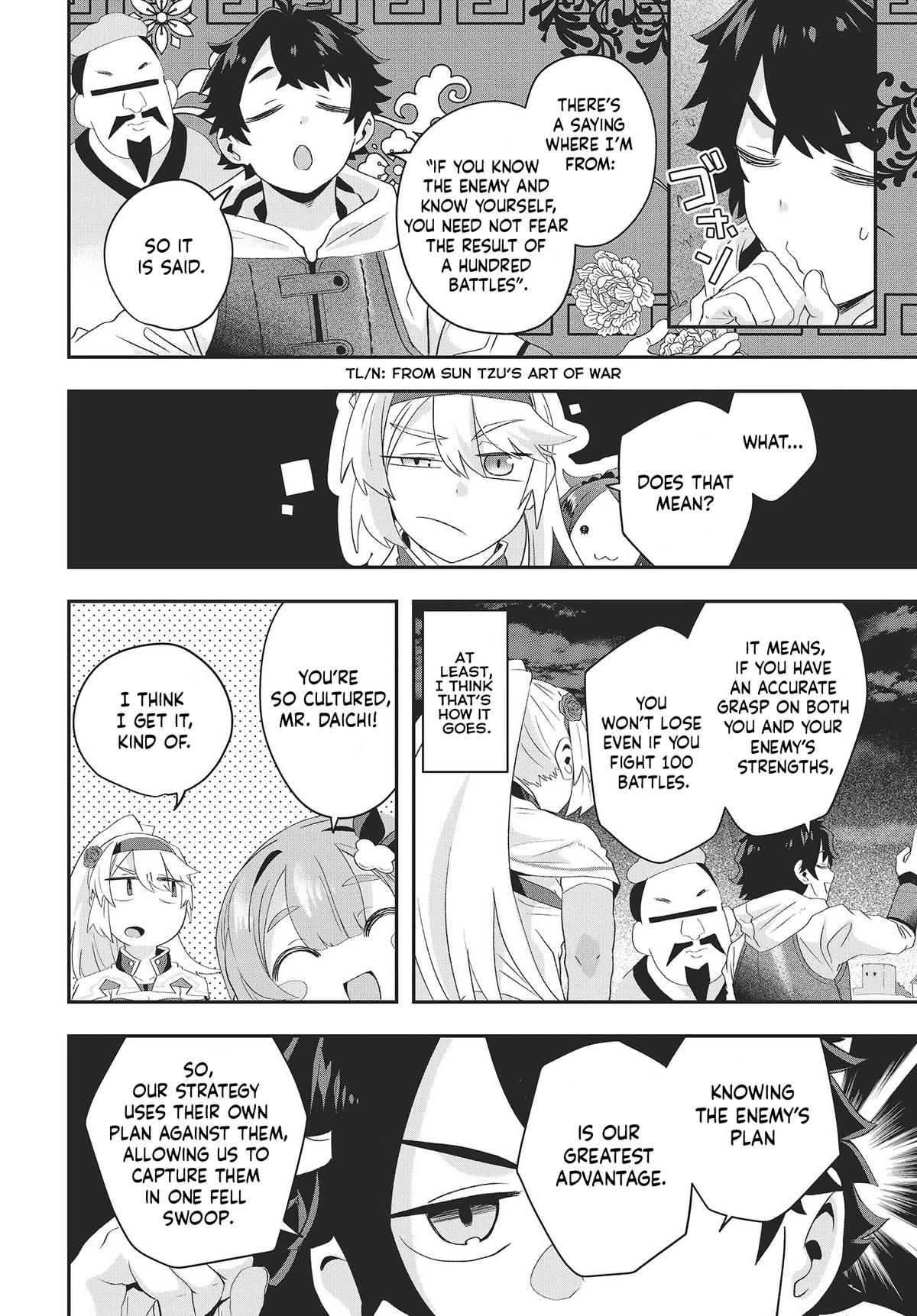 Muteki Shounin no Isekai Nariagari Monogatari: Gendai no Seihin wo Jizai ni Toriyoseru Skill ga Aru node Isekai dewa Rakushou desu Chap 13 - Next Chap 14