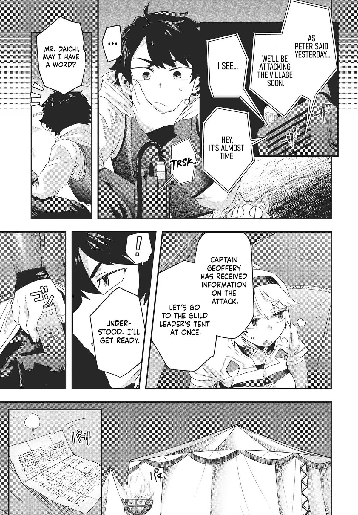 Muteki Shounin no Isekai Nariagari Monogatari: Gendai no Seihin wo Jizai ni Toriyoseru Skill ga Aru node Isekai dewa Rakushou desu Chap 13 - Next Chap 14