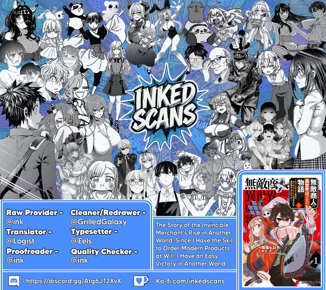 Muteki Shounin no Isekai Nariagari Monogatari: Gendai no Seihin wo Jizai ni Toriyoseru Skill ga Aru node Isekai dewa Rakushou desu Chap 14.5 - Next Chap 15.5