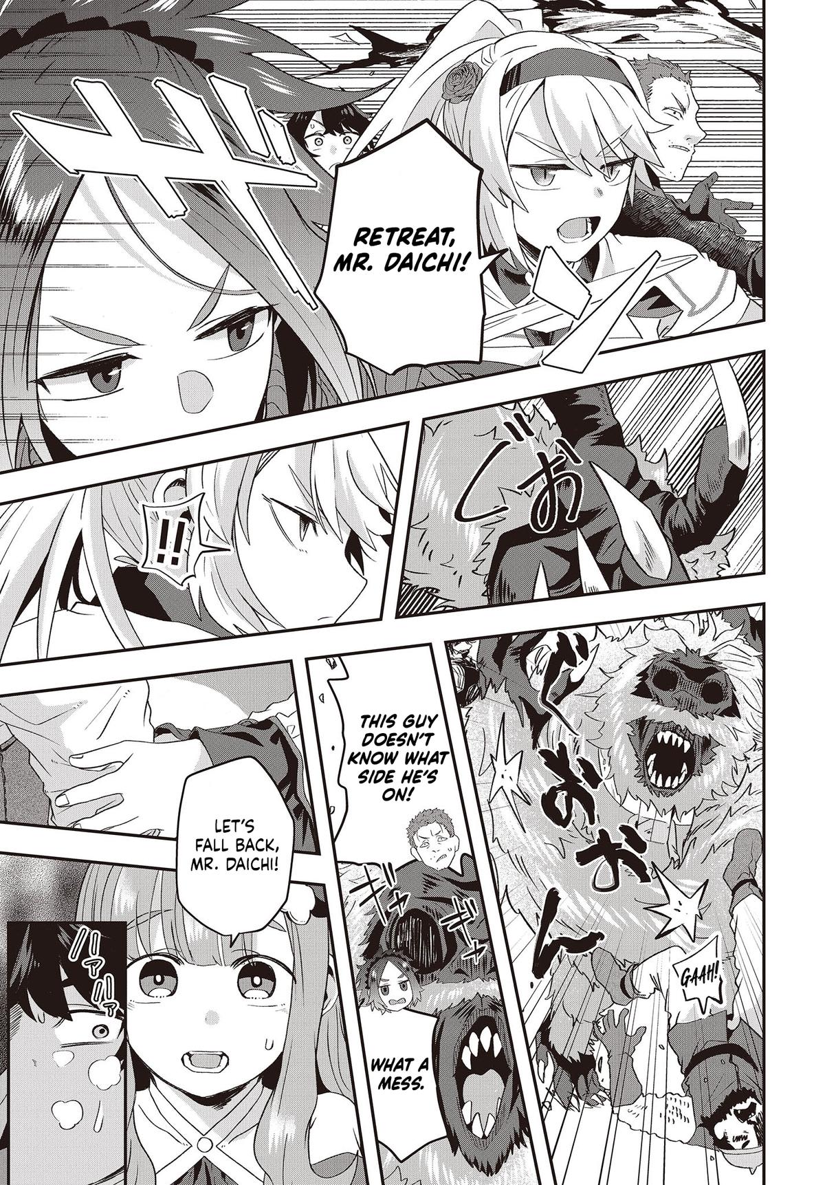 Muteki Shounin no Isekai Nariagari Monogatari: Gendai no Seihin wo Jizai ni Toriyoseru Skill ga Aru node Isekai dewa Rakushou desu Chap 14 - Next Chap 15