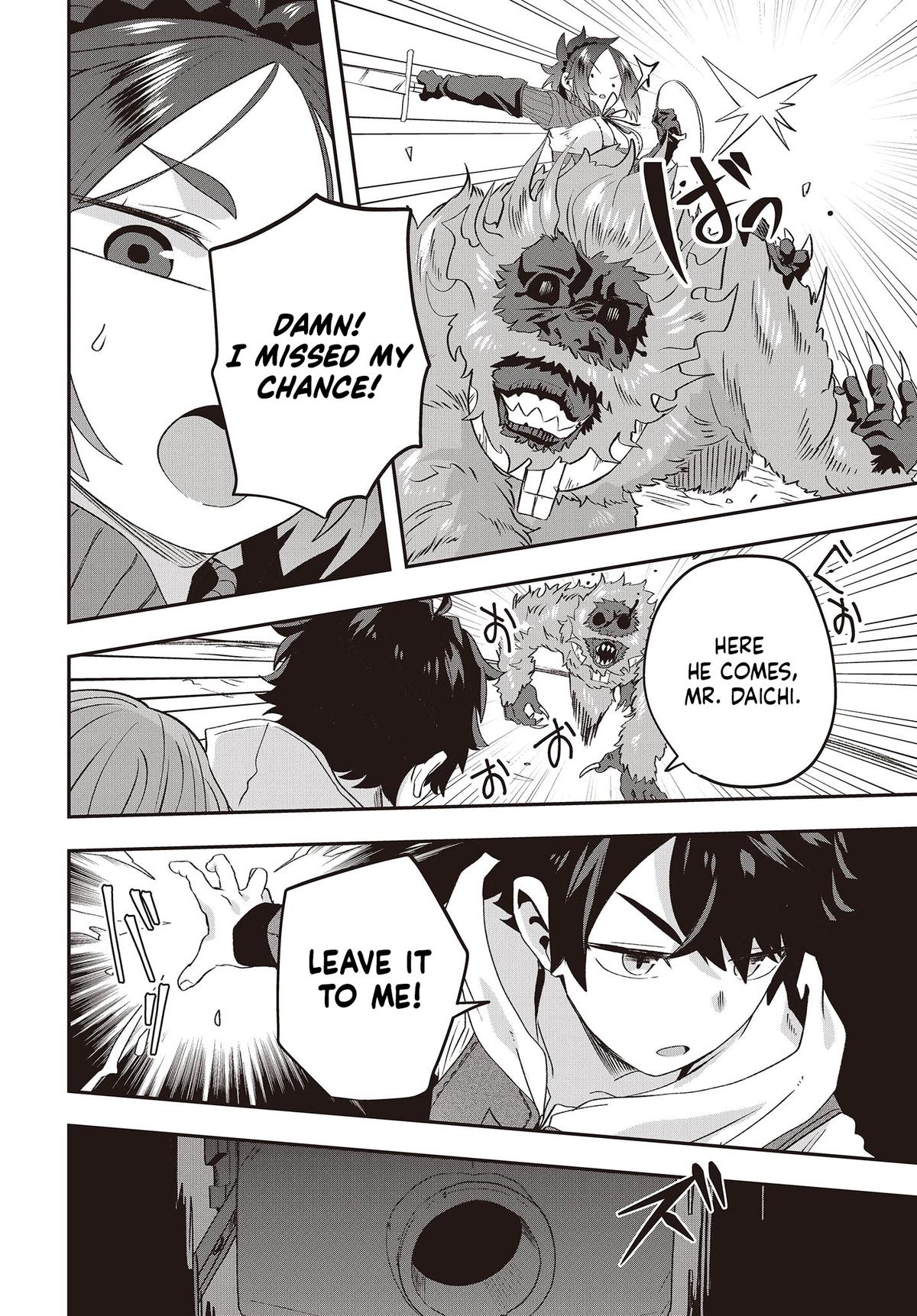 Muteki Shounin no Isekai Nariagari Monogatari: Gendai no Seihin wo Jizai ni Toriyoseru Skill ga Aru node Isekai dewa Rakushou desu Chap 14 - Next Chap 15