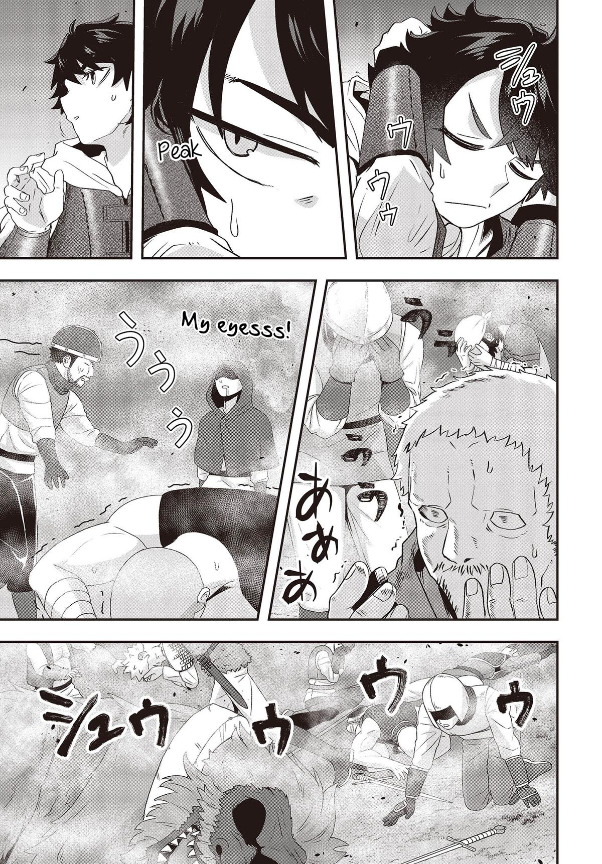 Muteki Shounin no Isekai Nariagari Monogatari: Gendai no Seihin wo Jizai ni Toriyoseru Skill ga Aru node Isekai dewa Rakushou desu Chap 14 - Next Chap 15